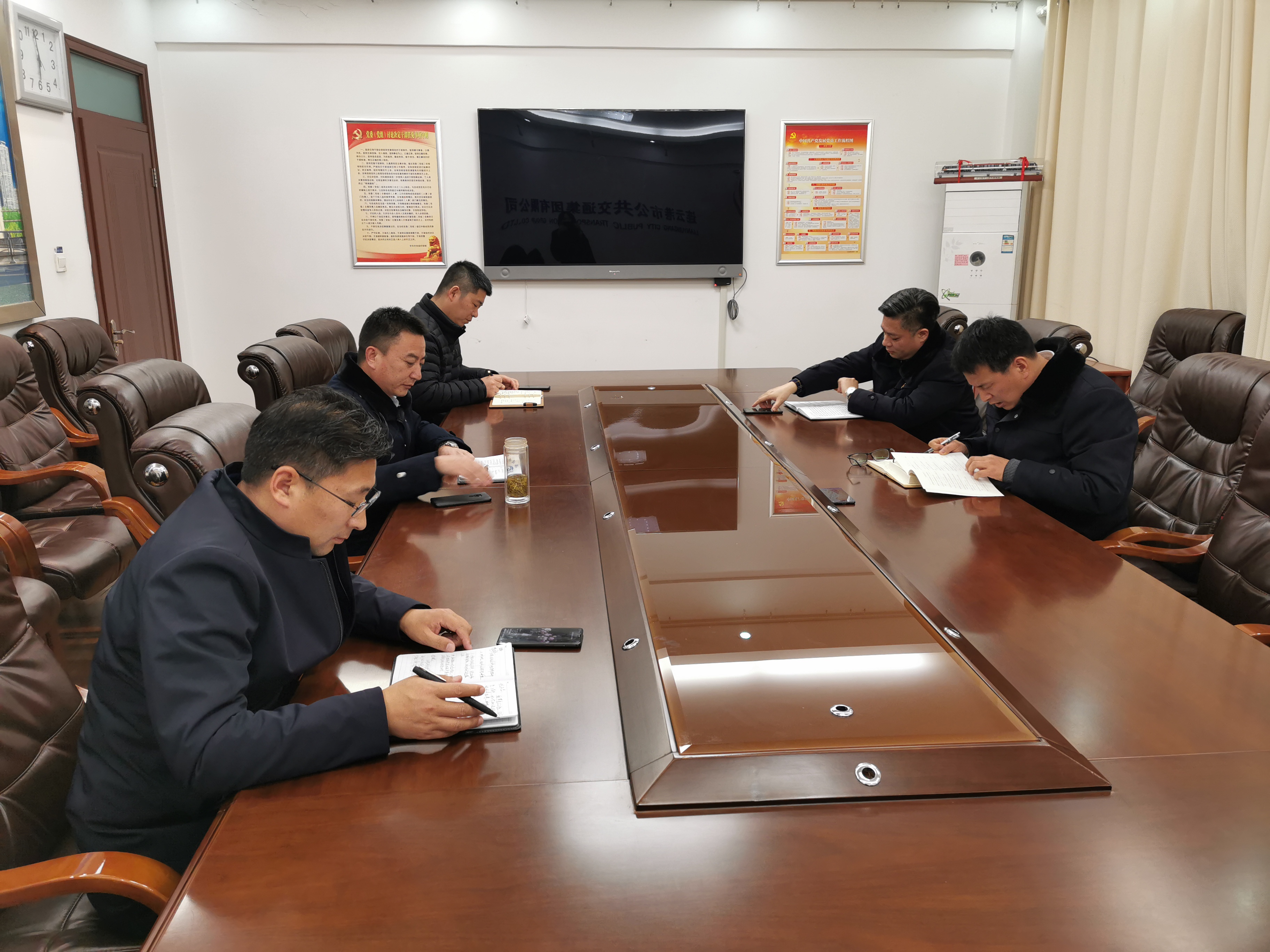 黨委理論學(xué)習(xí)中心組專題學(xué)習(xí) （第2次）