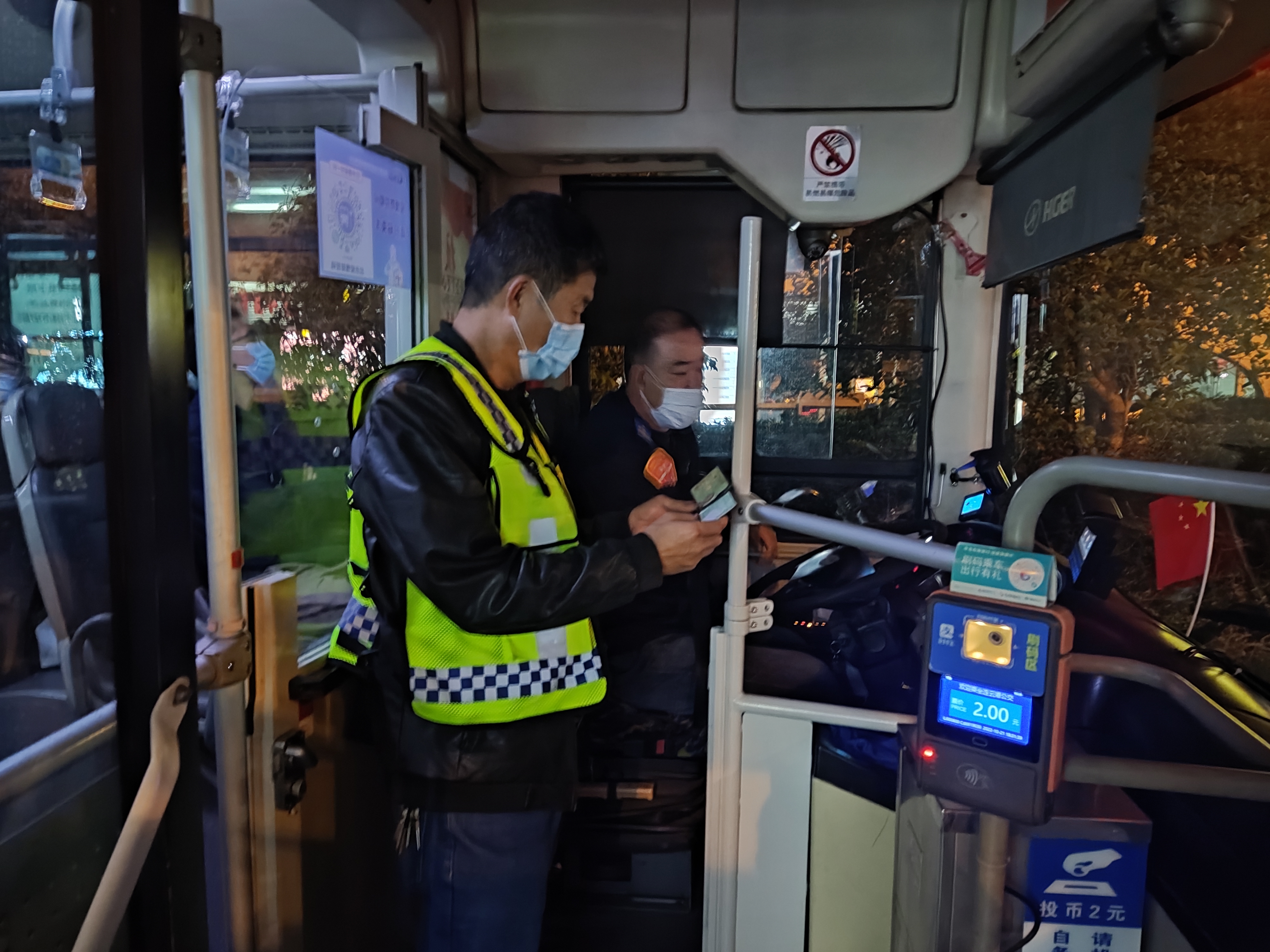 公交集團(tuán)快速公交事業(yè)部開(kāi)展安全生產(chǎn)綜合大檢查