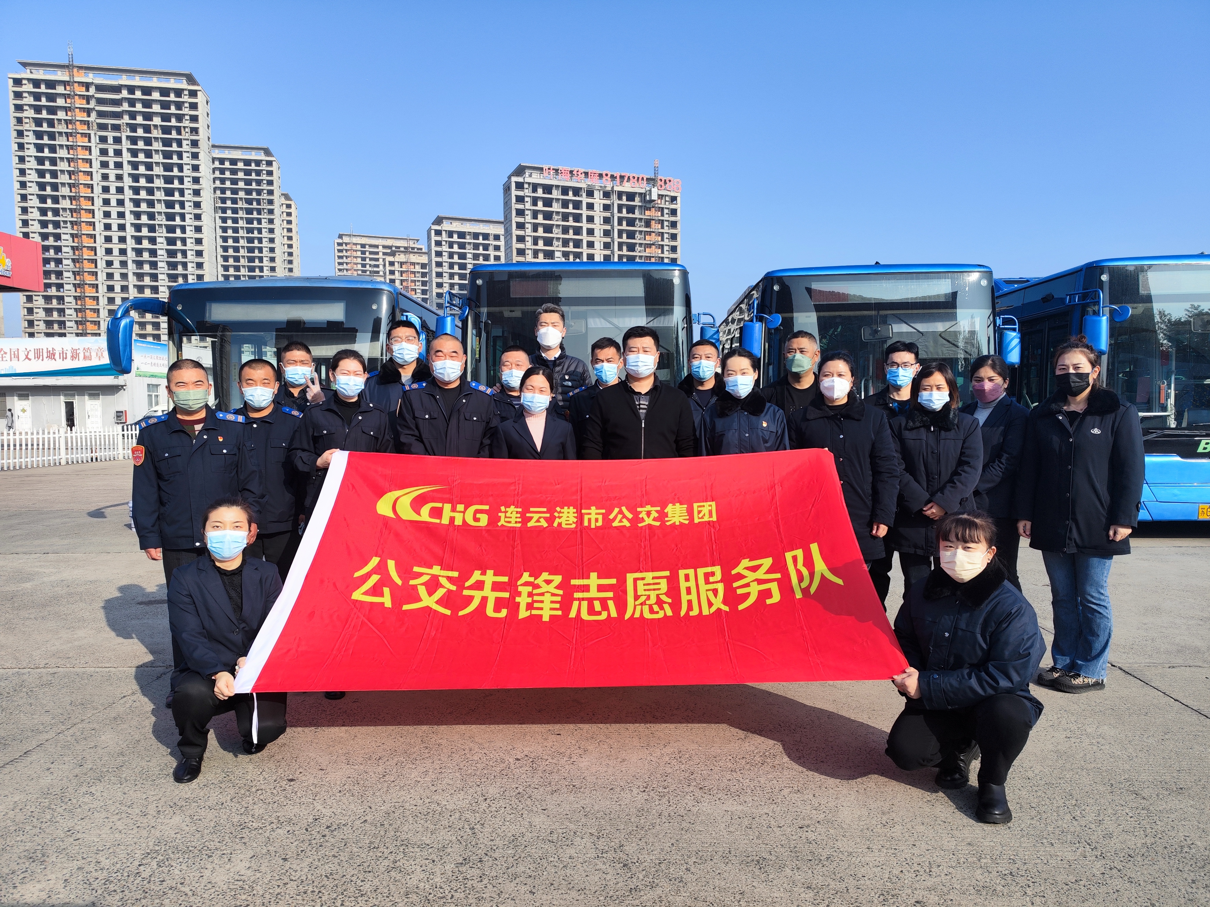 快速公交事業(yè)部開(kāi)展“黨旗飄揚(yáng)踐初心，疫情防控當(dāng)先鋒”志愿服務(wù)活動(dòng)