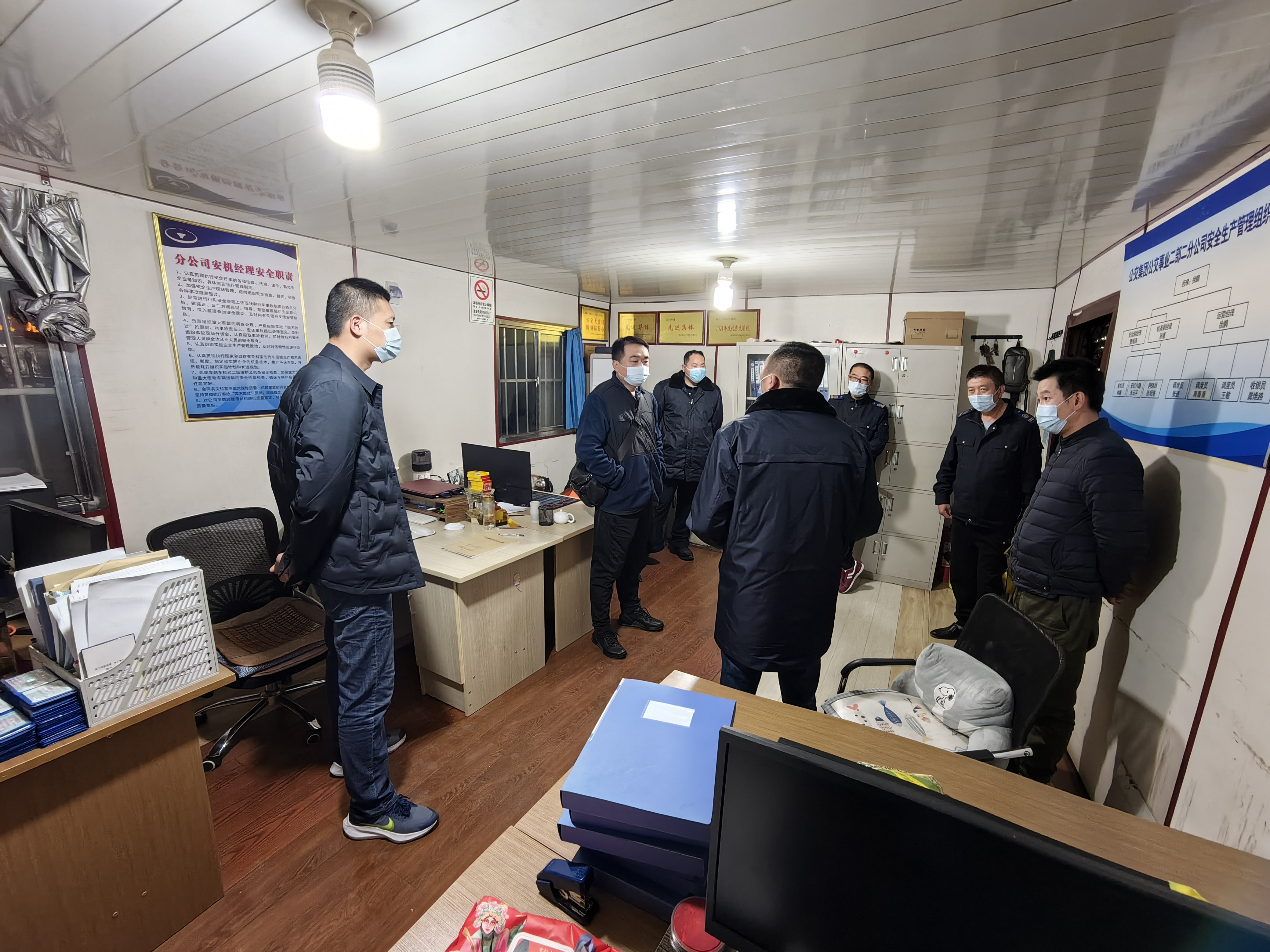 公交事業(yè)二部提升安全行車意識 開展冬季安全行車教育培訓(xùn)