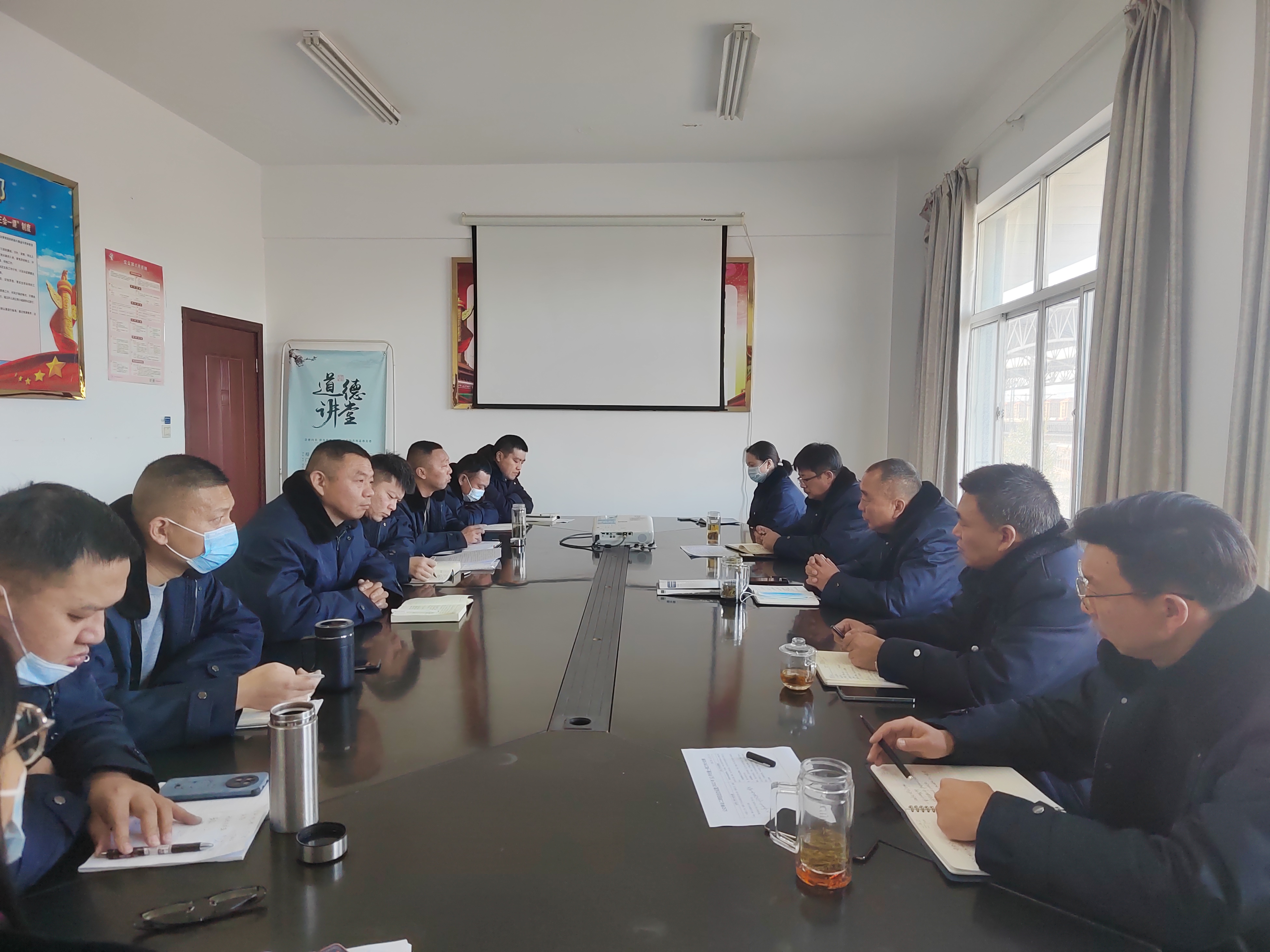 公交集團(tuán)公交事業(yè)二部召開重點(diǎn)工作會議