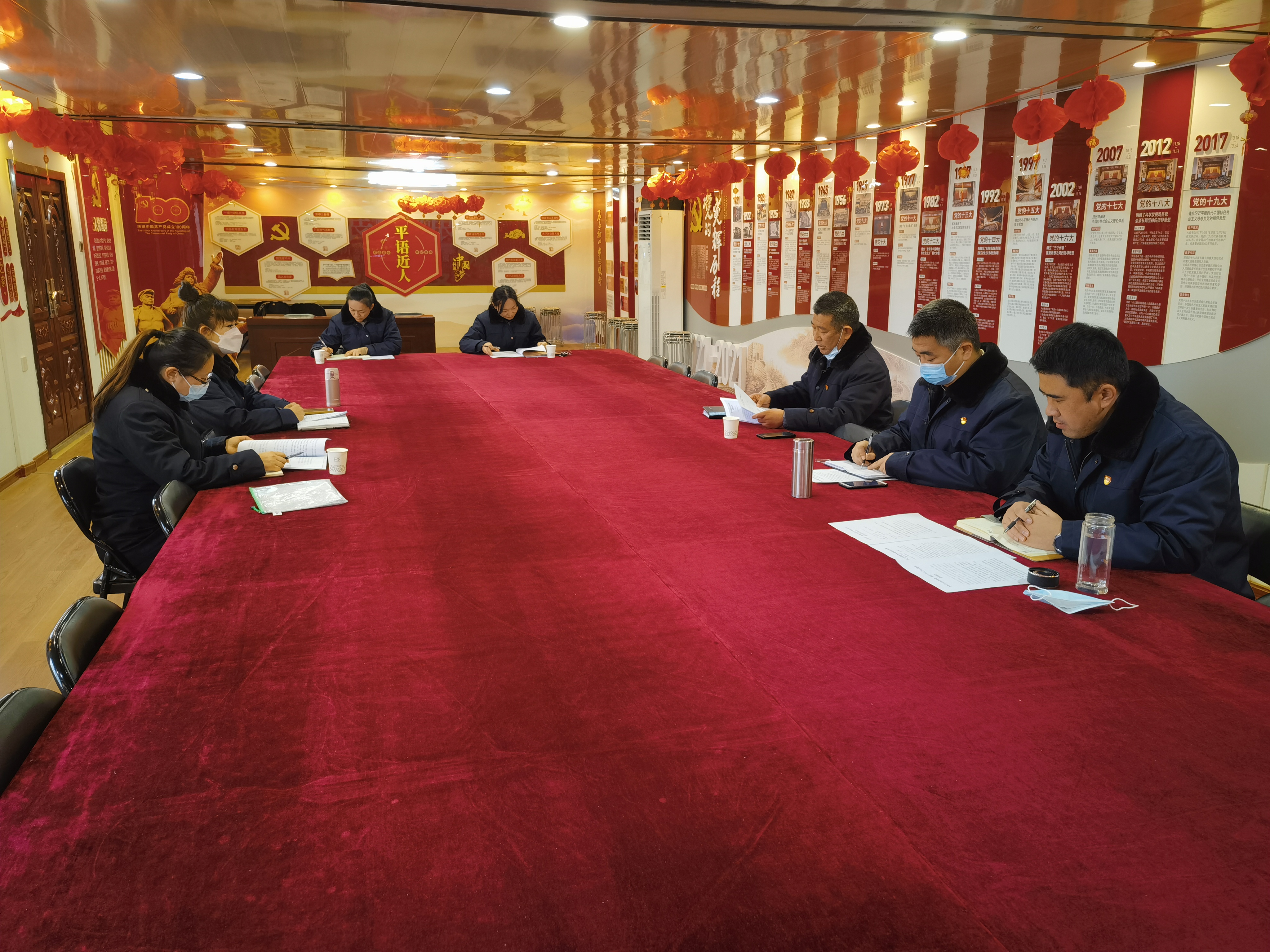 公交集團(tuán)公交事業(yè)一部召開(kāi)“2022年度黨員干部民主生活會(huì)”