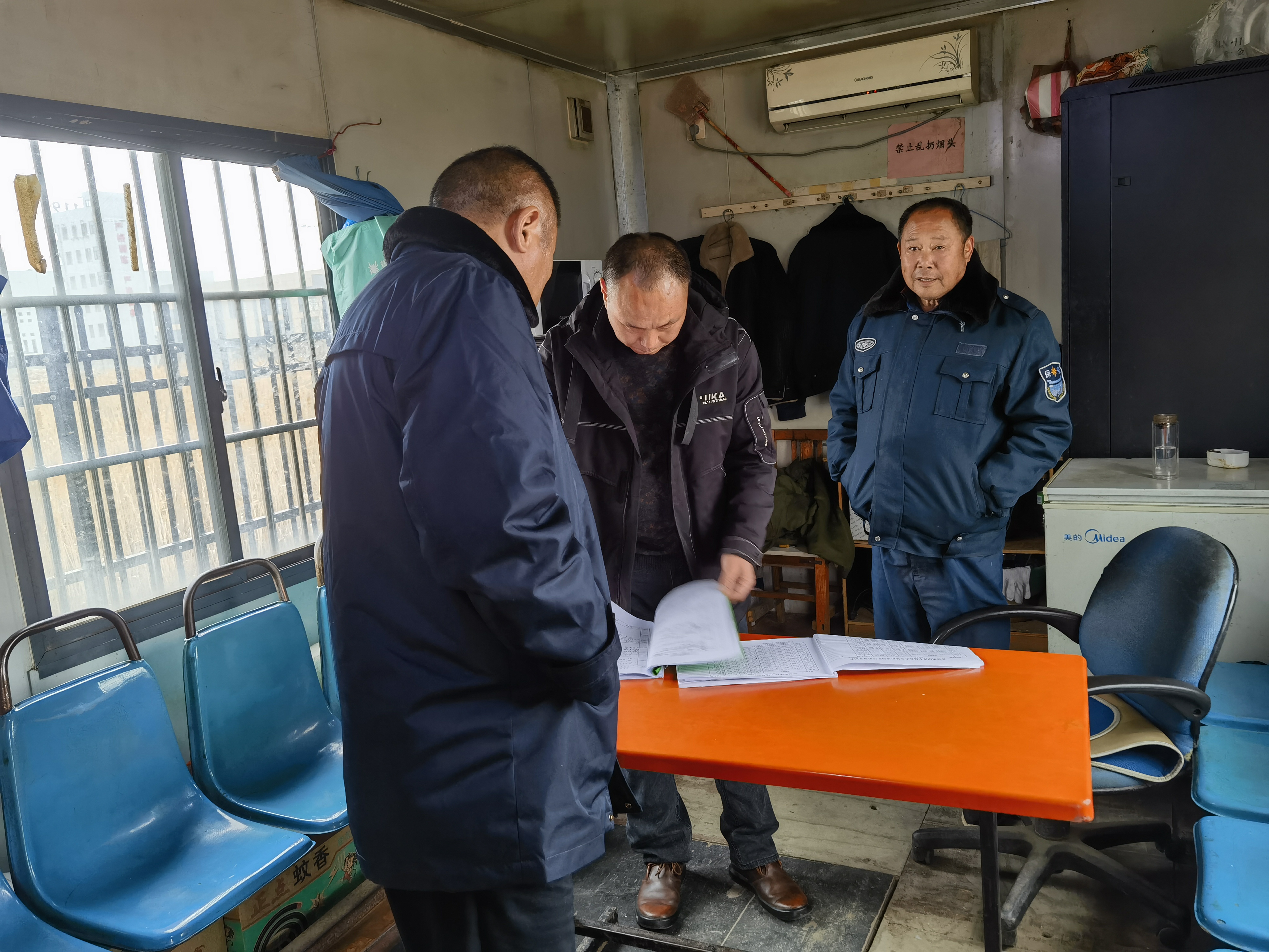 經(jīng)營發(fā)展事業(yè)部開展鹽池西路場站 隱患排查專項檢查