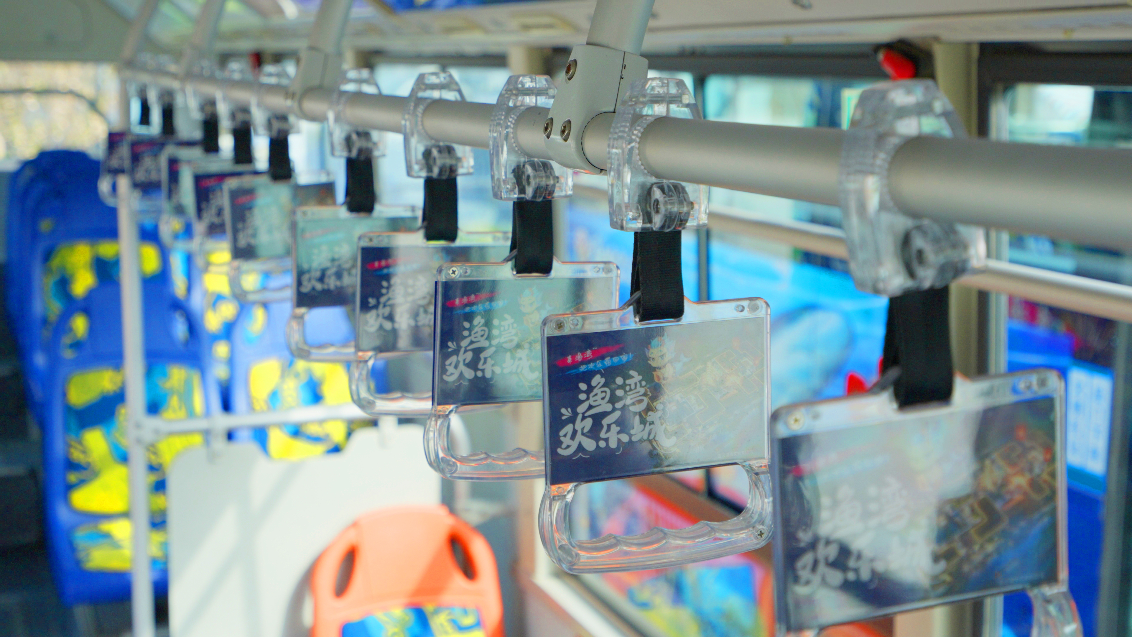 免費公交專線帶您夜游漁灣！