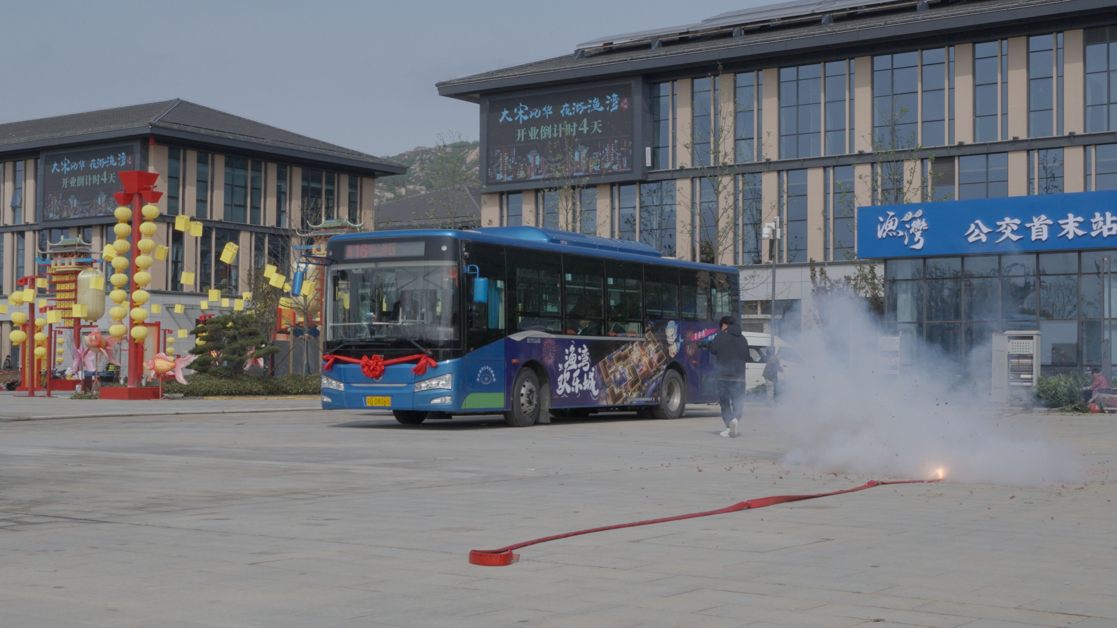 公交游16路旅游專線開通運營！