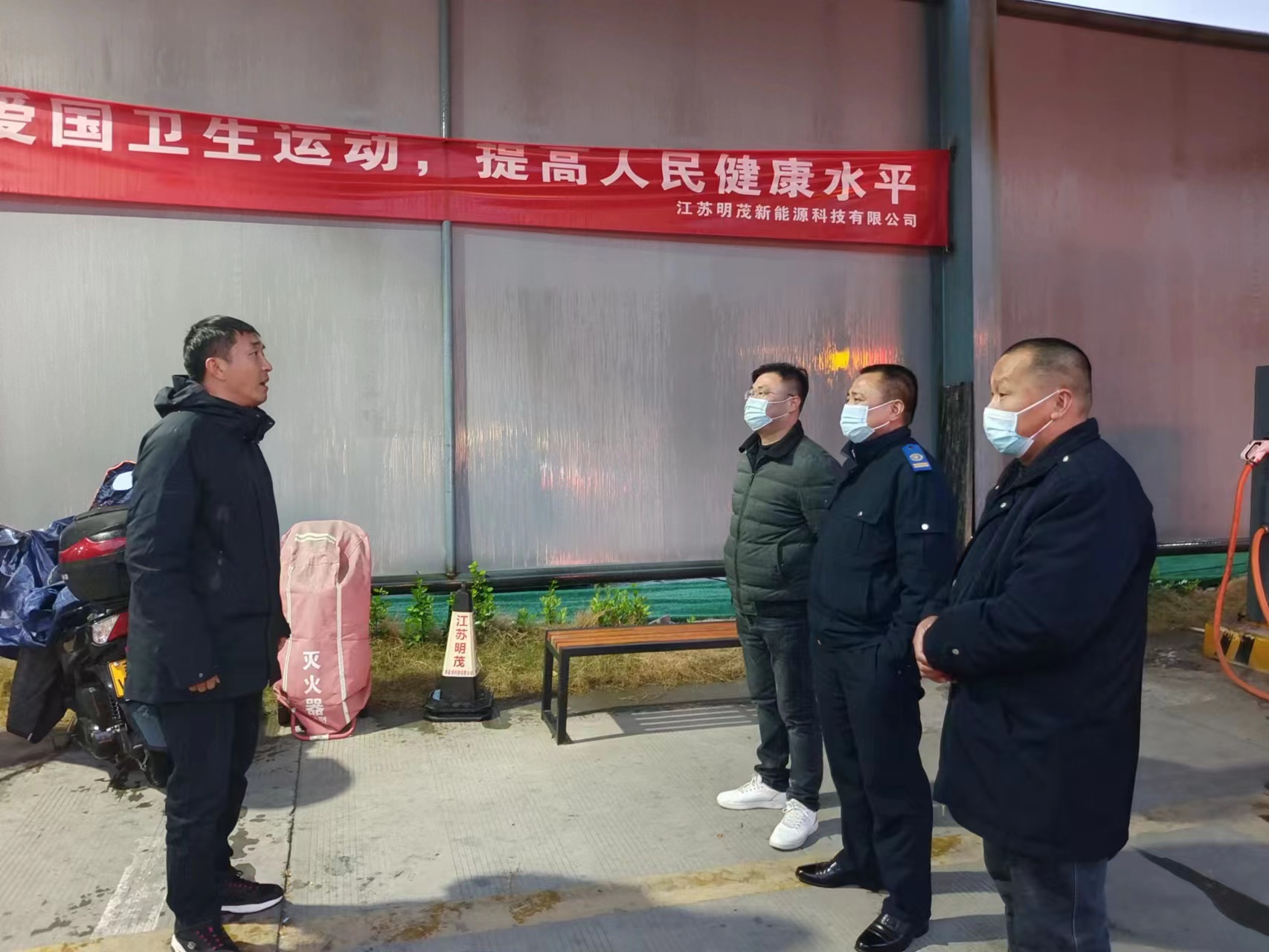 公交集團(tuán)公交事業(yè)一部多措并舉應(yīng)對(duì)雨天行車安全