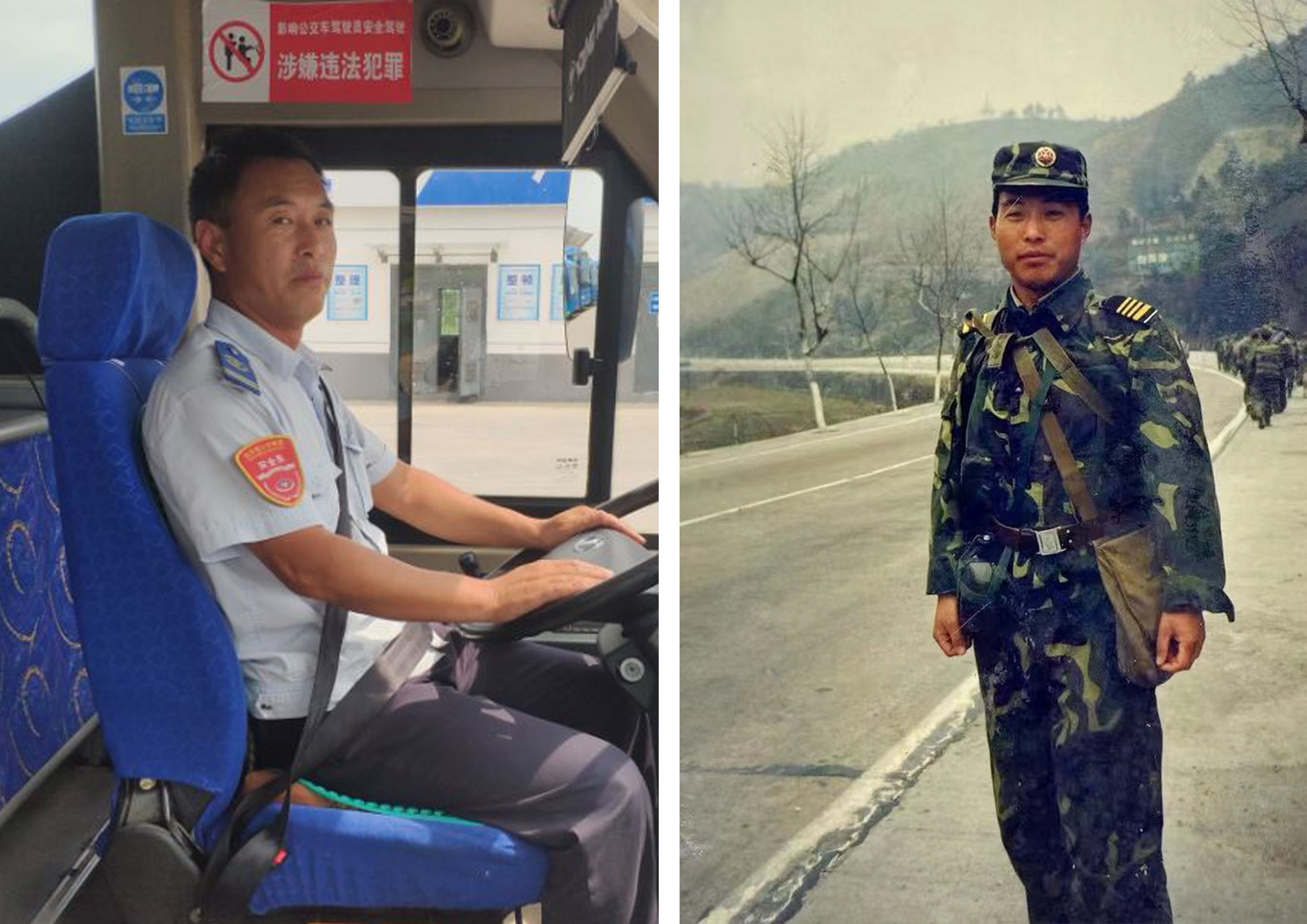 曾是士兵，今當標兵——退伍軍人潘正山