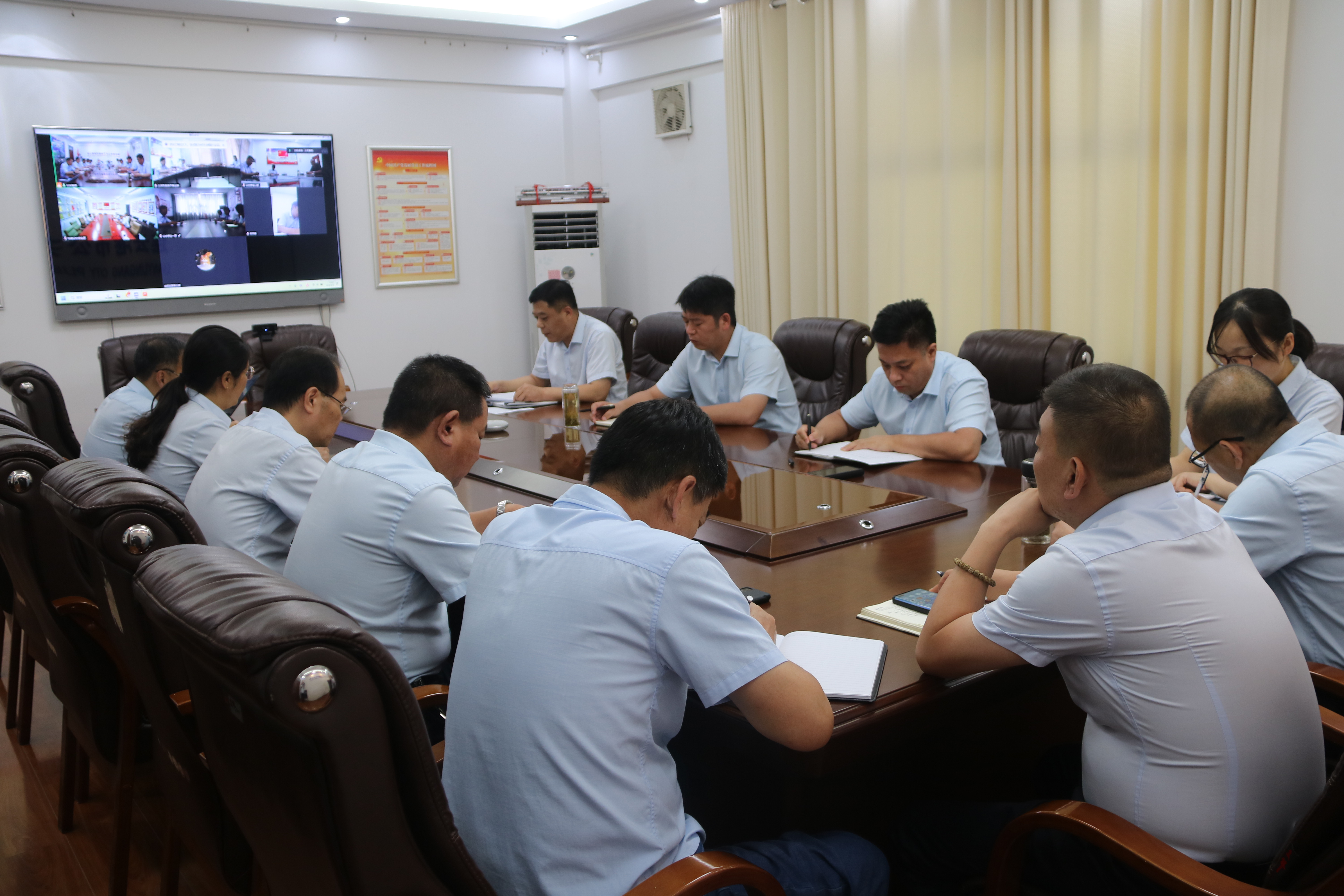 公交集團召開網(wǎng)絡安全工作會議