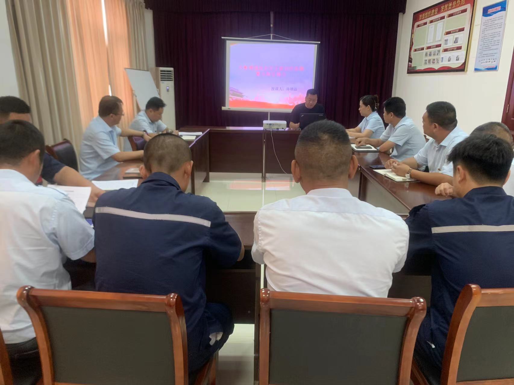 公交集團(tuán)機(jī)務(wù)技術(shù)事業(yè)部黨支部召開專題黨課