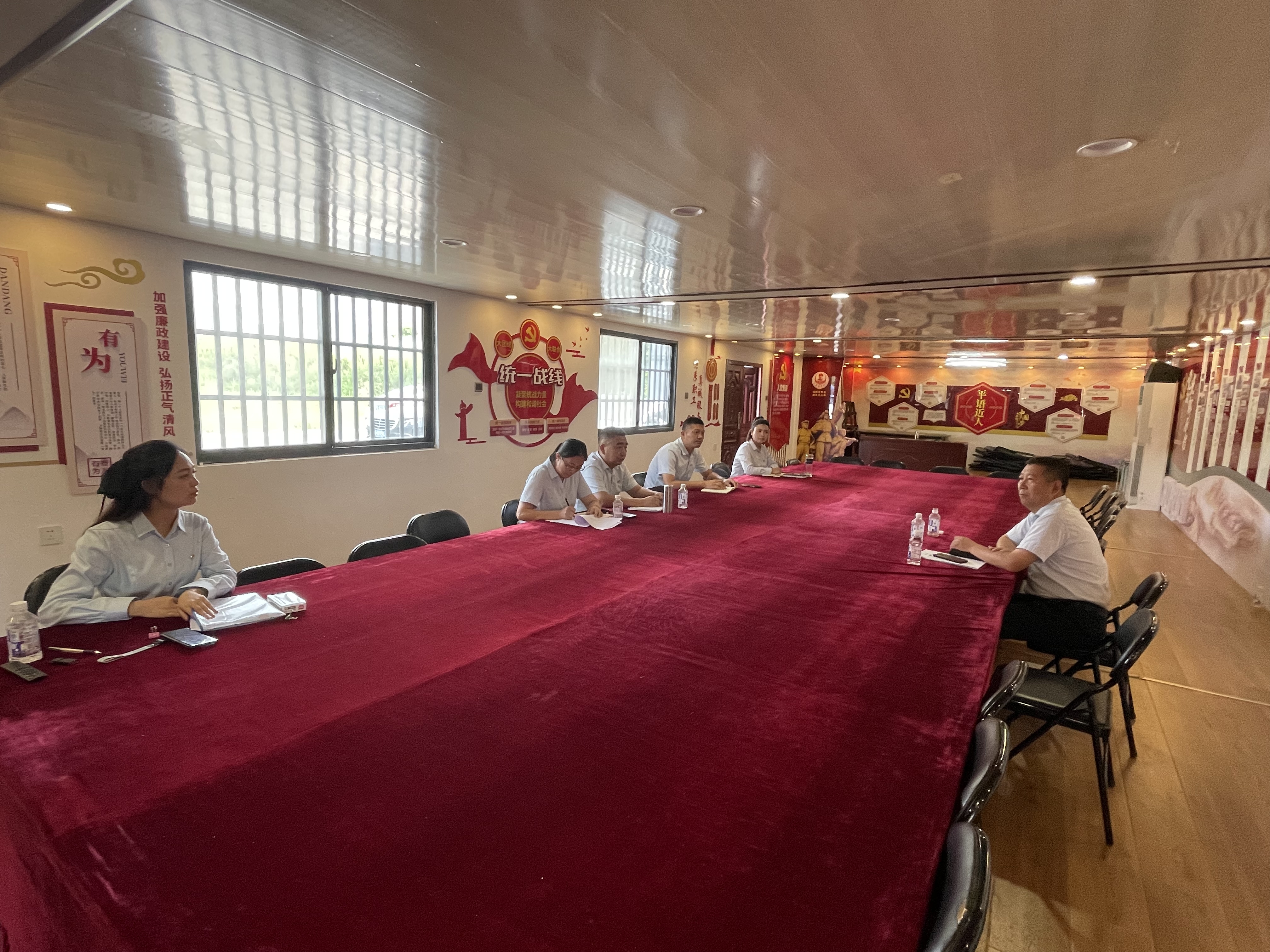 公交集團(tuán)公交事業(yè)一部召開理論中心組集體學(xué)習(xí)會(huì)議