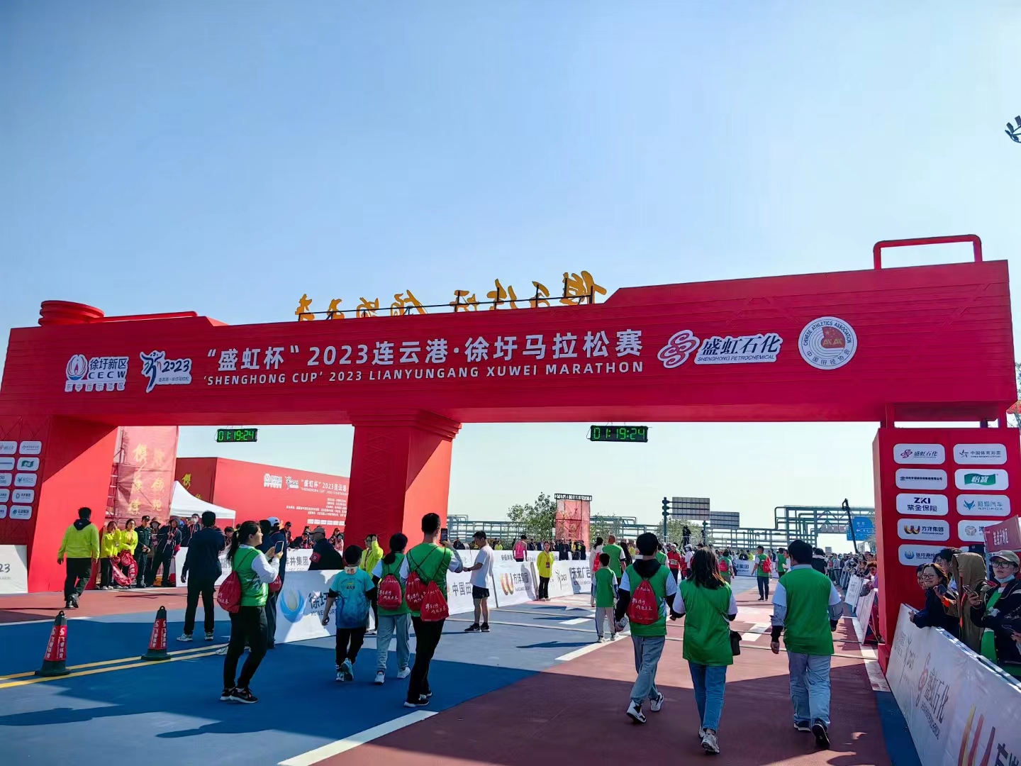 公交集團(tuán)圓滿(mǎn)完成徐圩馬拉松運(yùn)營(yíng)保障任務(wù)