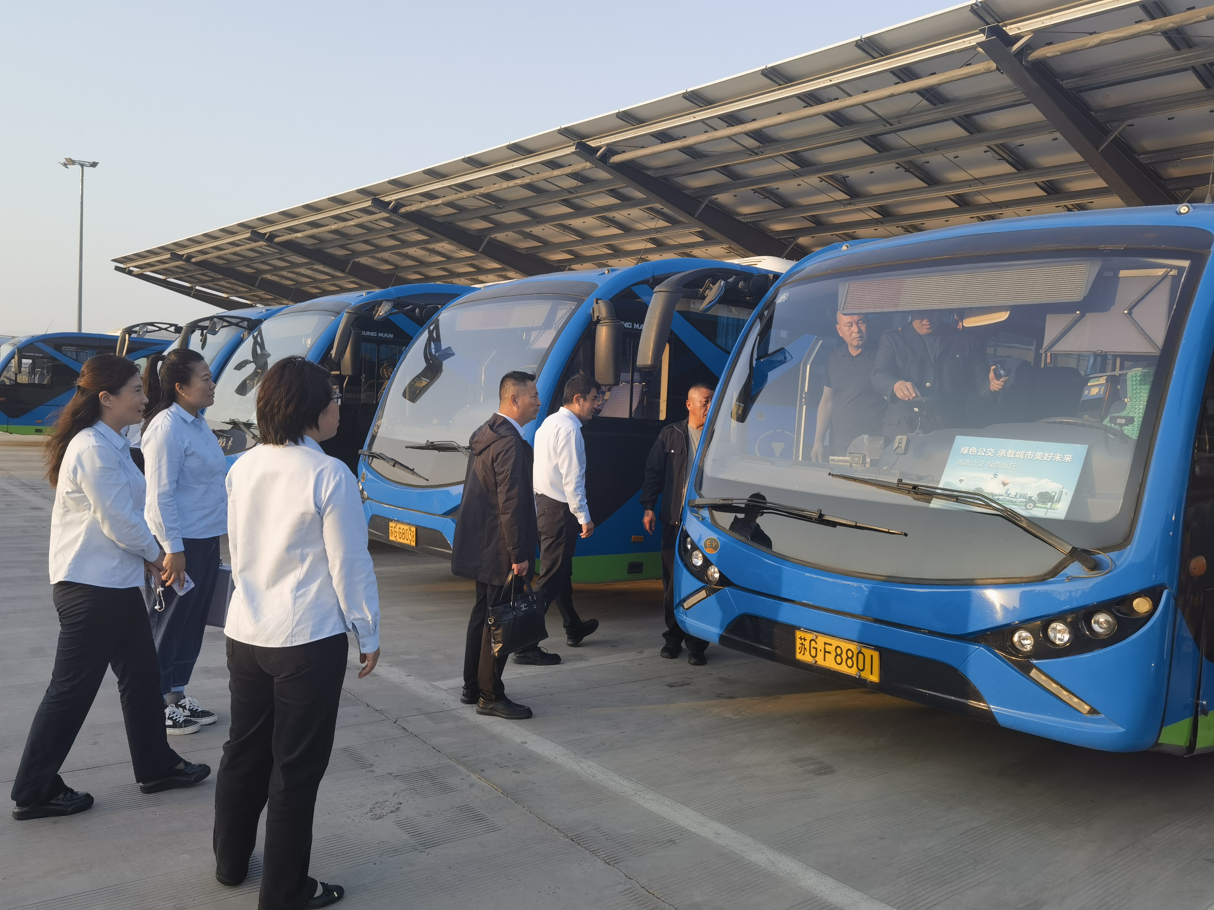 公交集團(tuán)經(jīng)營(yíng)發(fā)展事業(yè)部開展換季安全綜合大檢查