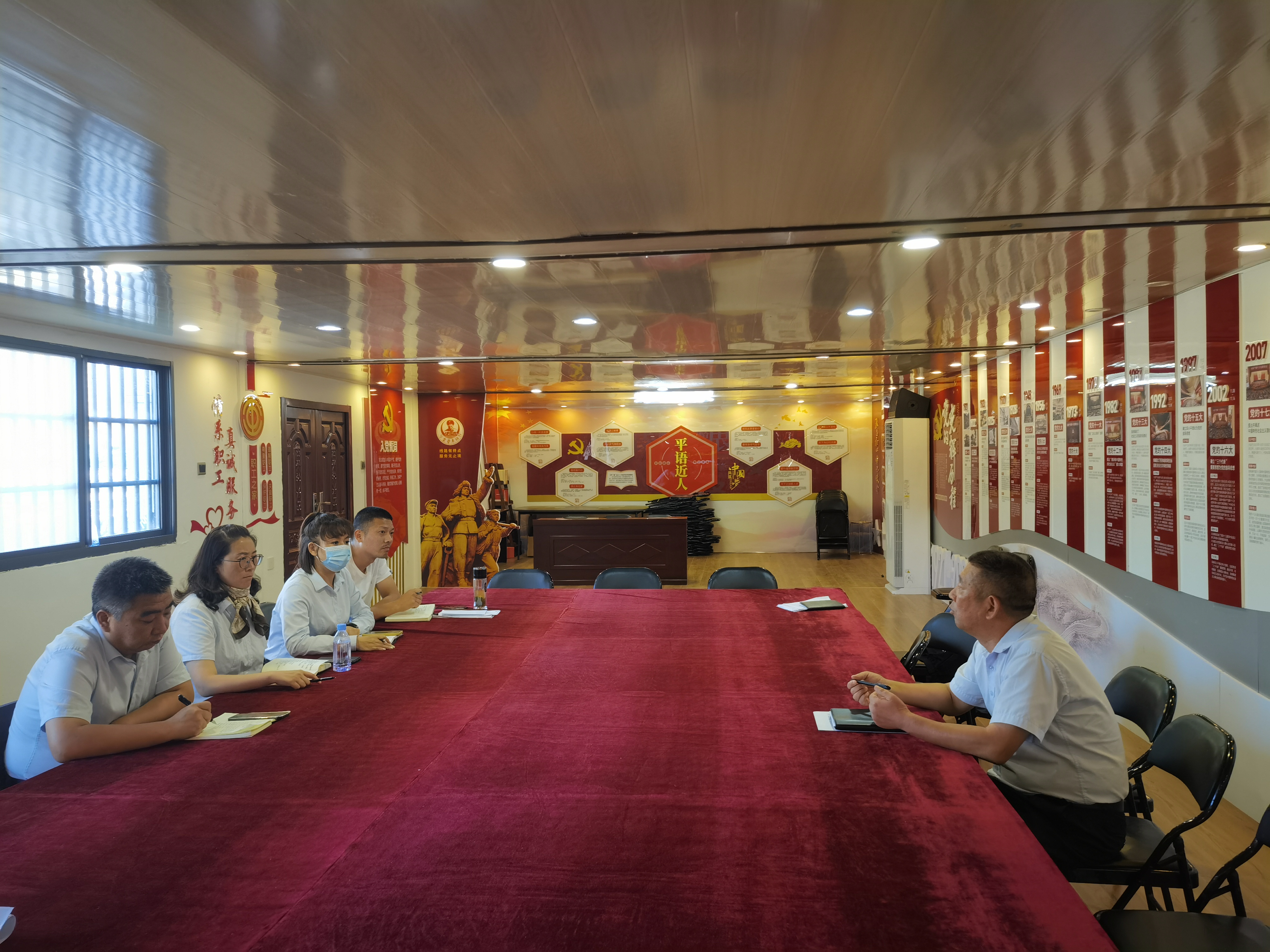 公交集團公交事業(yè)一部理論中心組專題學習《習近平關于調查研究論述摘編》