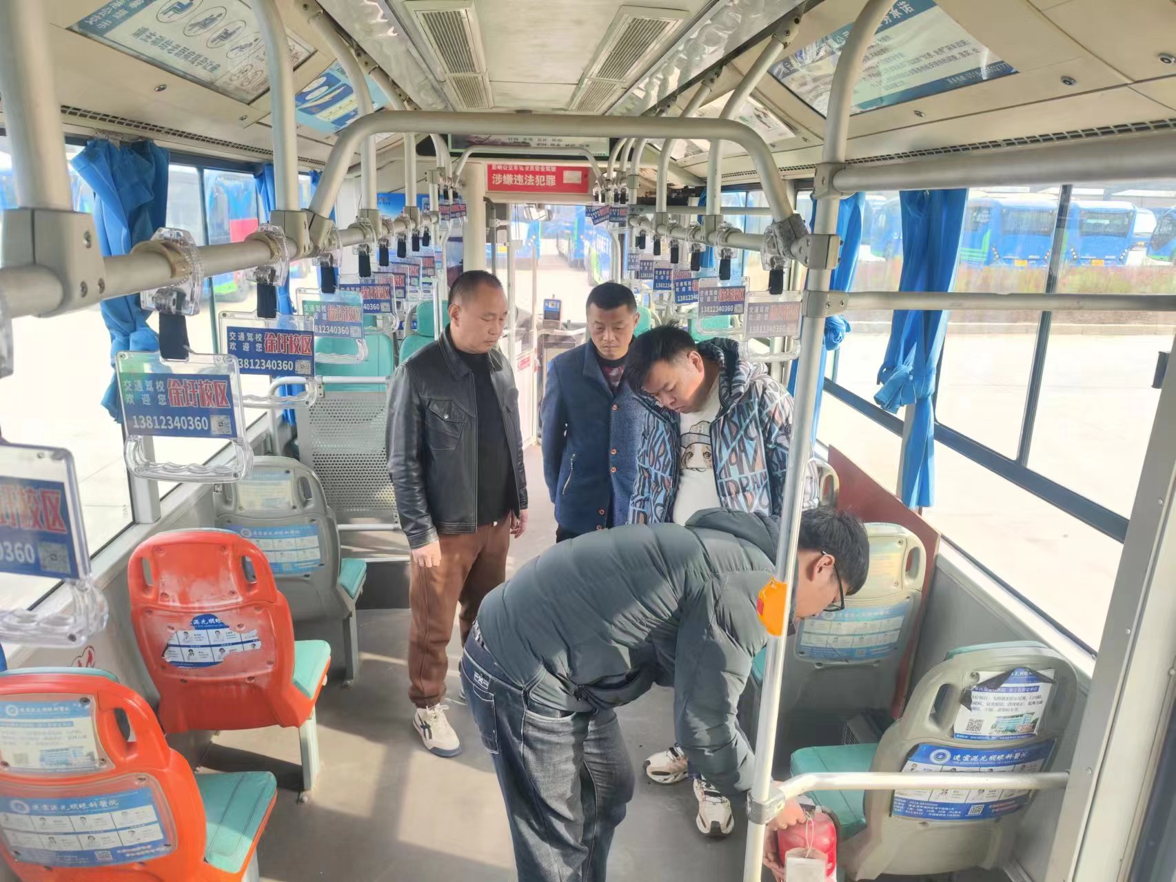 經(jīng)營發(fā)展事業(yè)部 | 大干四季度，我們這樣干（二）