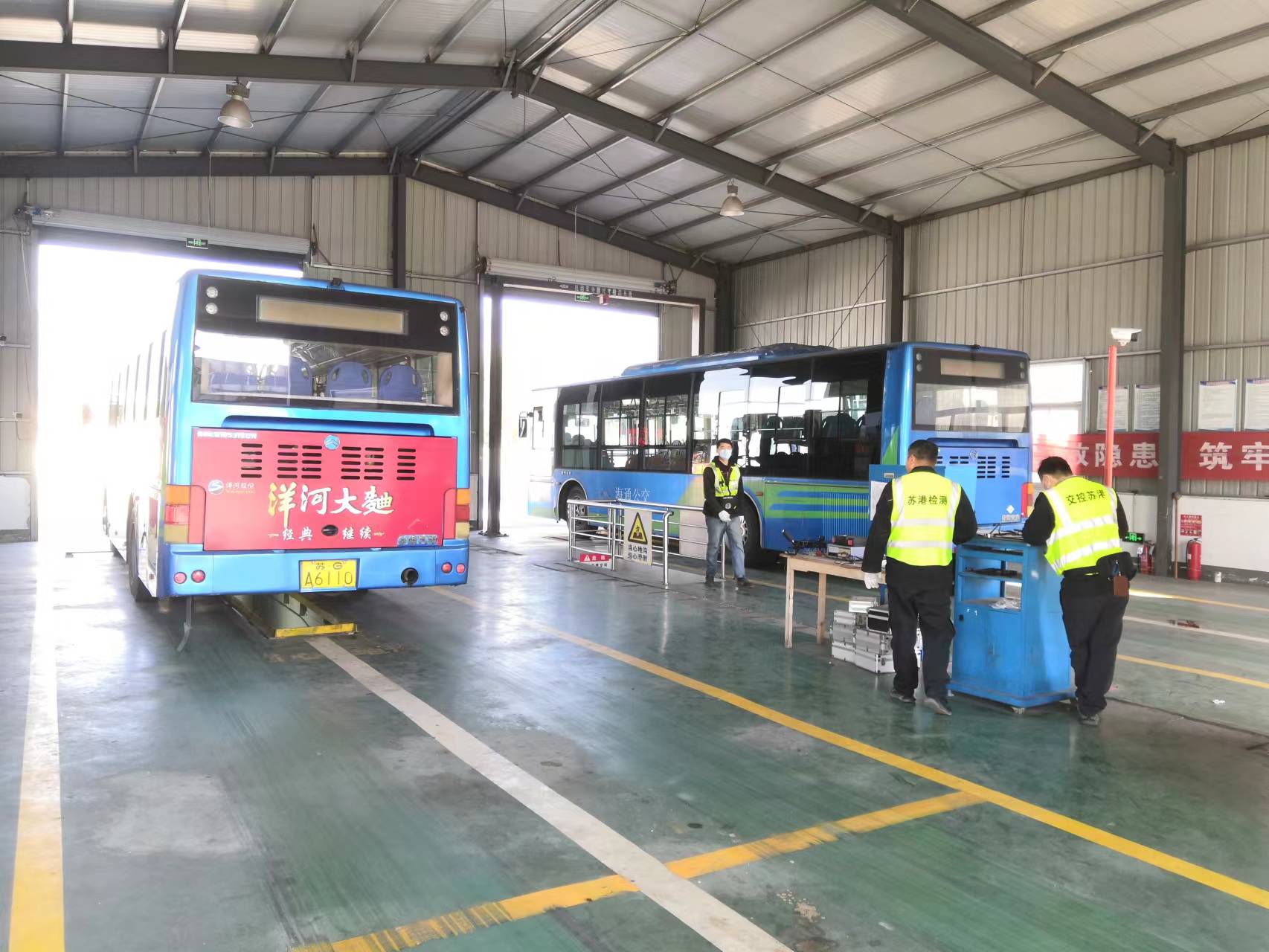 公交集團(tuán)公交事業(yè)一部全面完成 CNG車輛年審工作