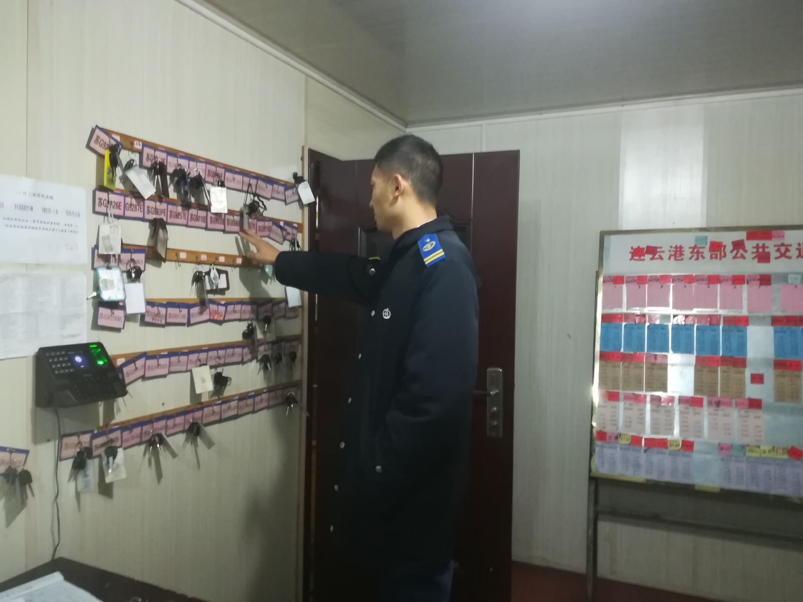 公交集團東部公司持續(xù)開展場站夜間專項檢查