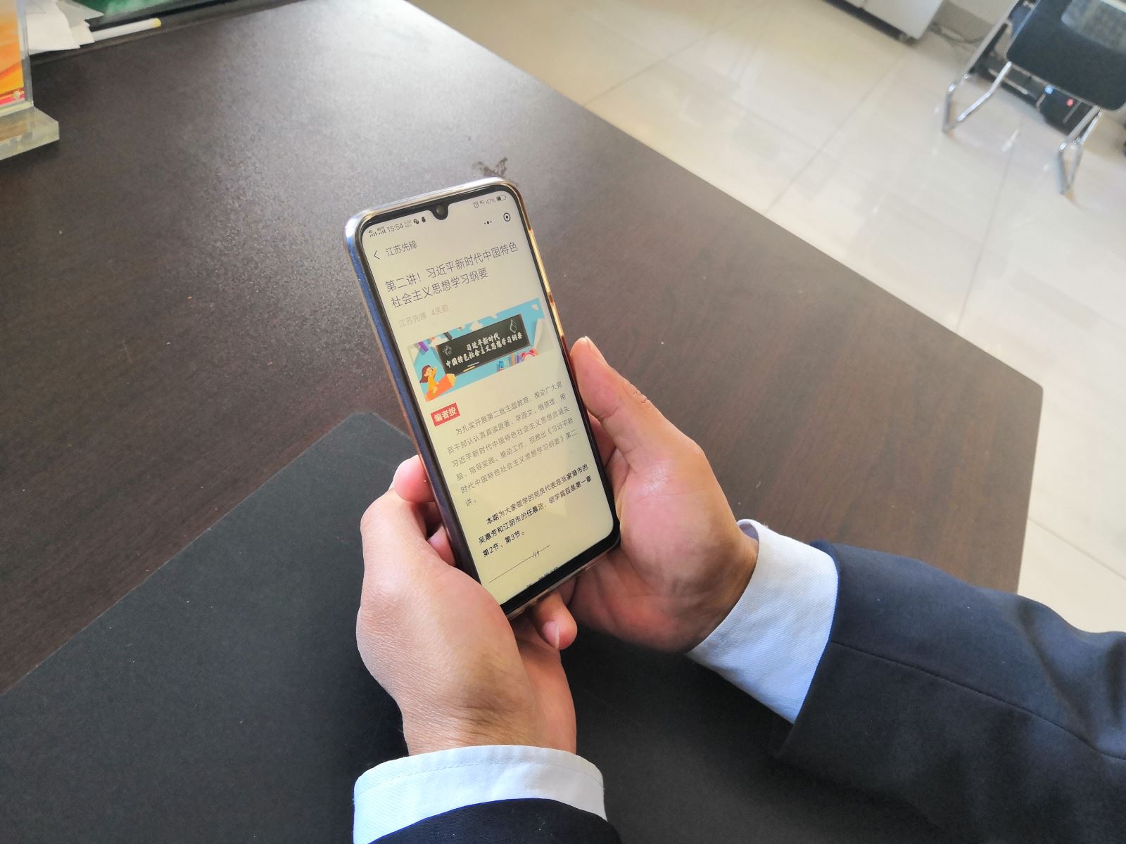 公交集團(tuán)公交事業(yè)二部持續(xù)開(kāi)展學(xué)習(xí)《習(xí)近平新時(shí)代中國(guó)特色社會(huì)主義思想學(xué)習(xí)綱要》