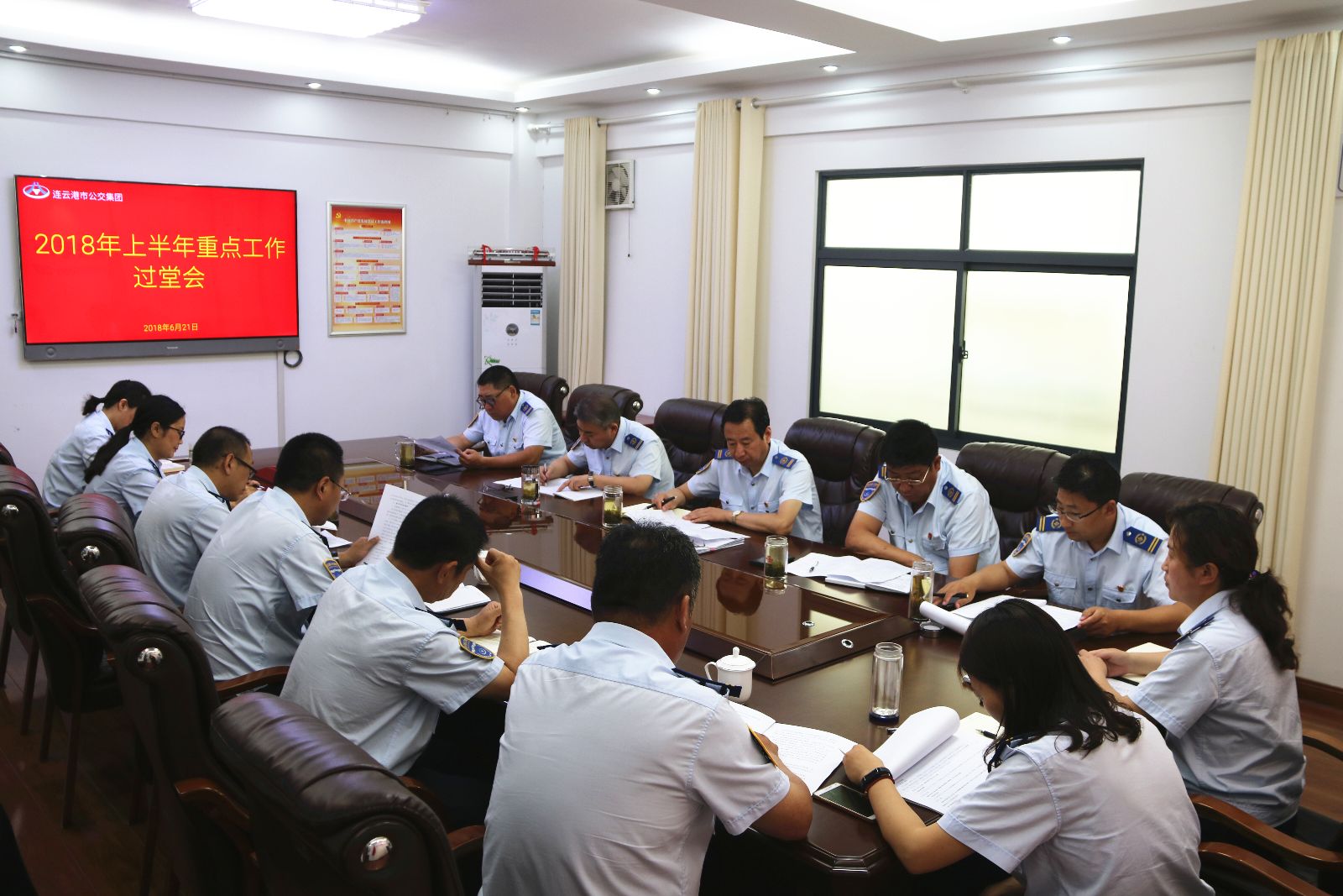 公交集團(tuán)召開(kāi)2018年上半年權(quán)屬單位重點(diǎn)工作過(guò)堂會(huì)