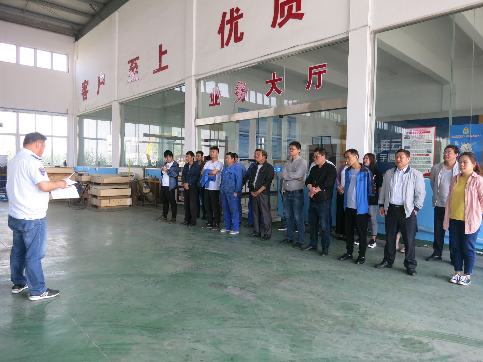 公交機(jī)務(wù)技術(shù)事業(yè)部召開(kāi)2019年“安全生產(chǎn)月”動(dòng)員會(huì)