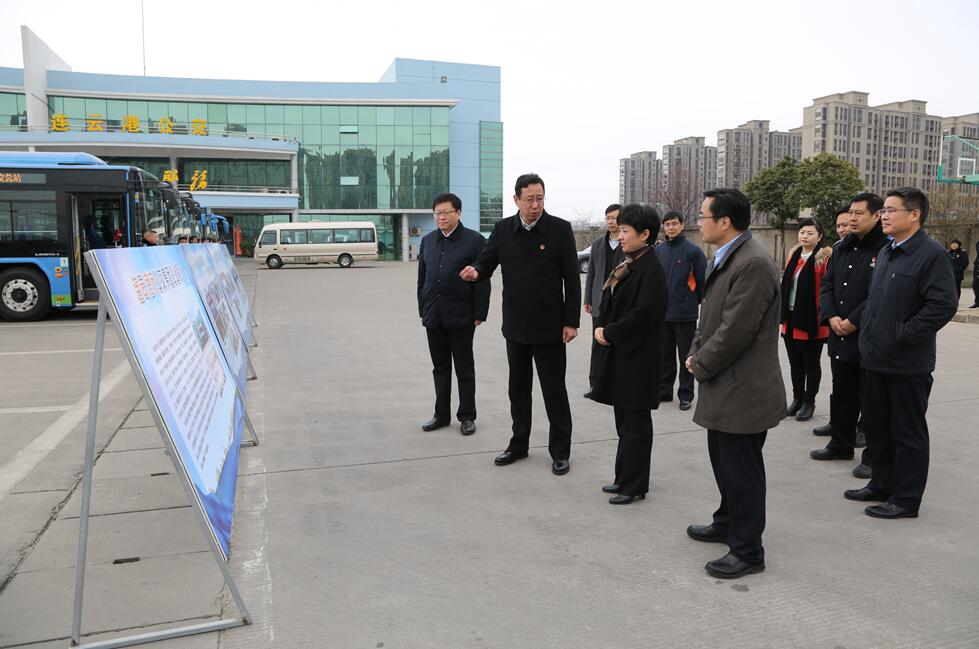 連云港市委副書記、組織部部長萬聞華一行赴公交集團調研黨建工作