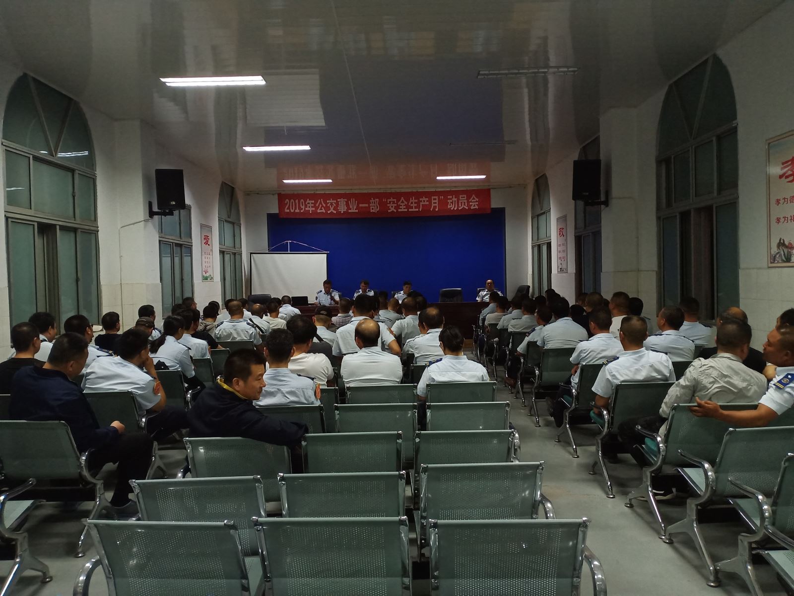 大意招來(lái)千般禍  小心駛得萬(wàn)年船