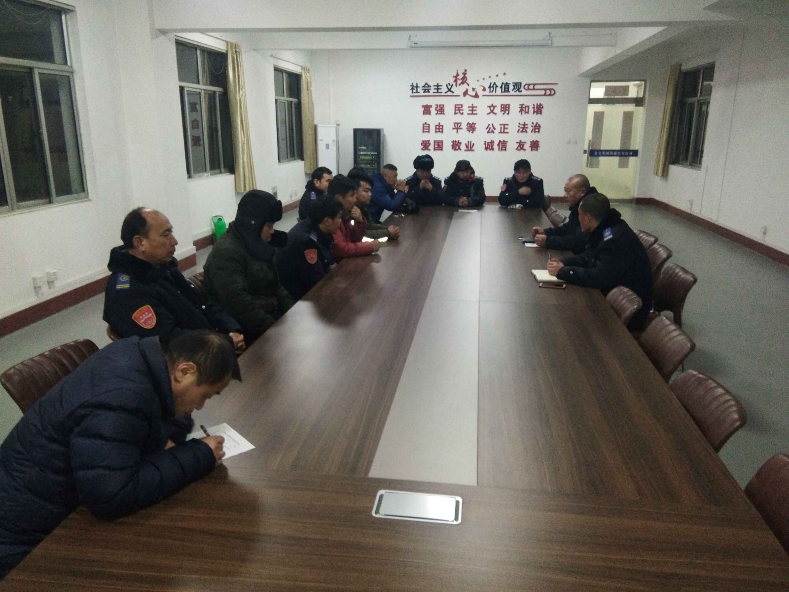 公交集團(tuán)公交事業(yè)一部召開春運(yùn)前重點(diǎn)駕駛員安全教育會(huì)議