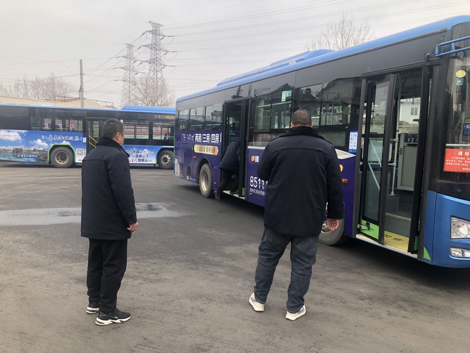 公交集團公交事業(yè)一部開展突發(fā)事件應急處置技能考核