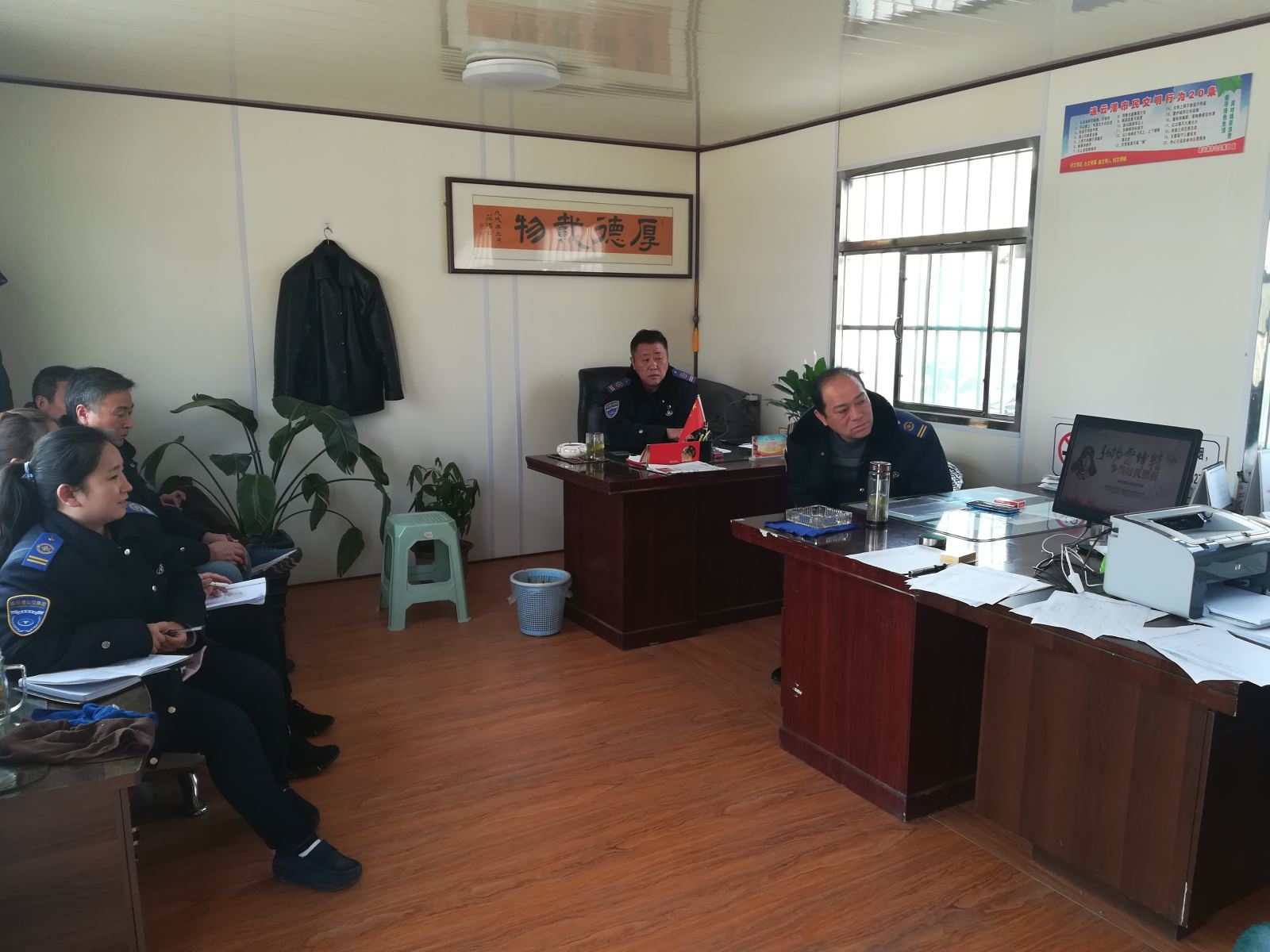 公交集團(tuán)公交事業(yè)一部強(qiáng)化服務(wù)意識(shí)  助力創(chuàng)文工作開(kāi)展