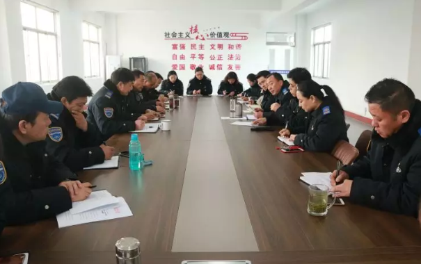 公交集團(tuán)海通公交公司召開(kāi)辦公例會(huì)