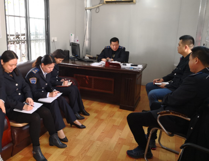 公交集團旅游公司召開清明節(jié)安全運營工作會議