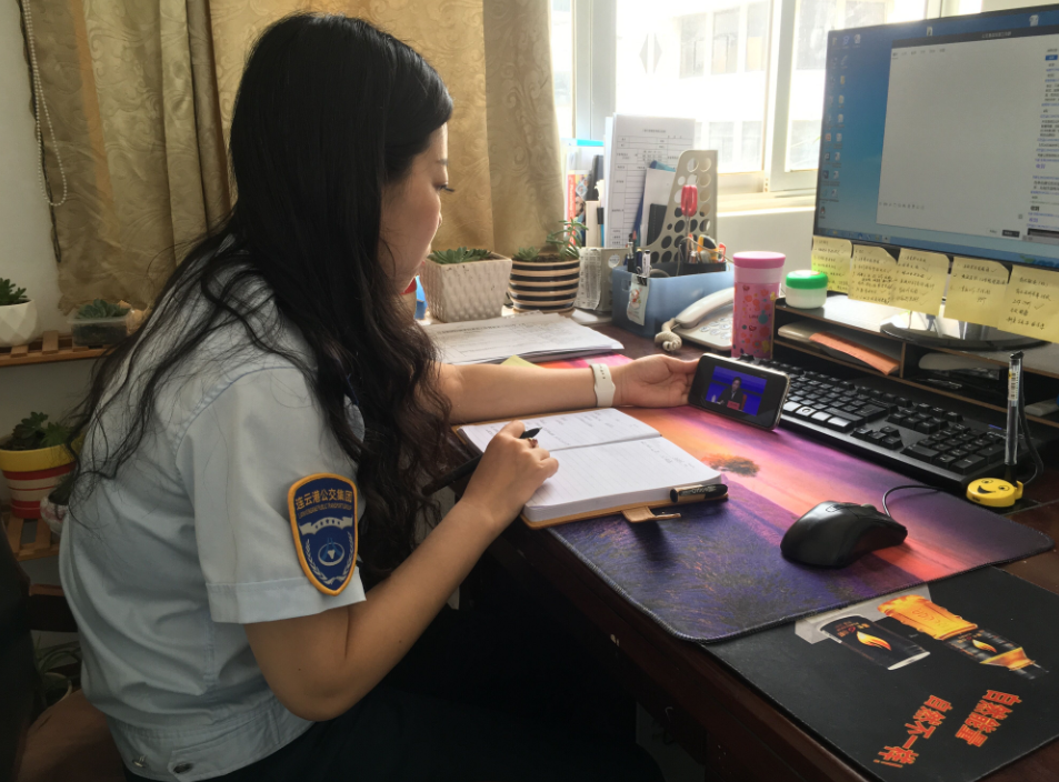 公交集團海通公交公司組織開展第二期“高質發(fā)展、后發(fā)先至”遠程教育培訓活動