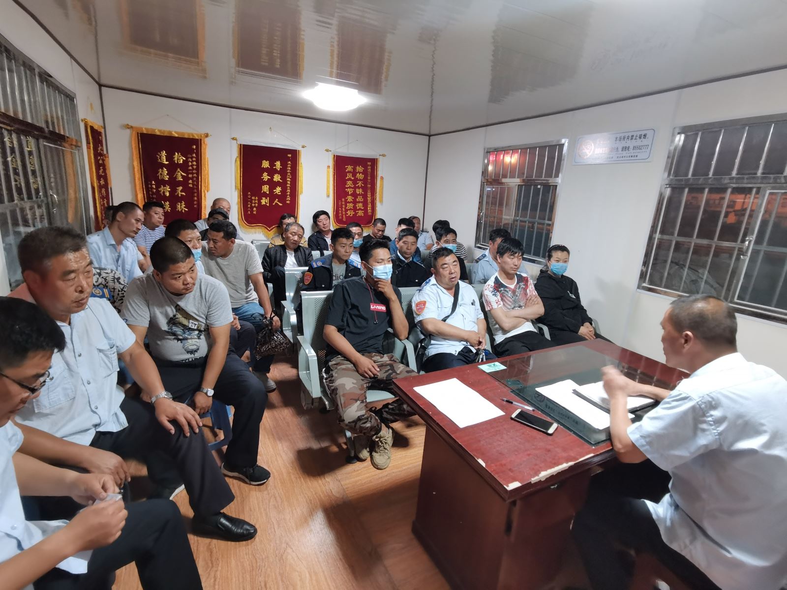 公交集團公交事業(yè)一部召開創(chuàng)文單線會議