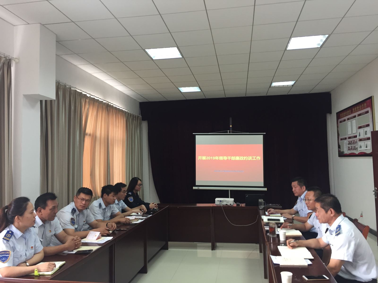 公交集團(tuán)機(jī)務(wù)技術(shù)事業(yè)部開(kāi)展領(lǐng)導(dǎo)干部廉政約談工作