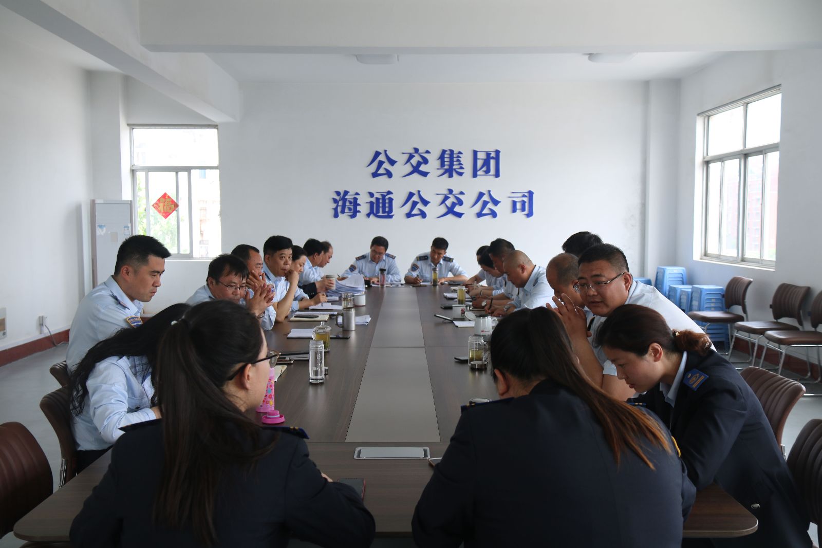 公交集團(tuán)海通公交公司召開創(chuàng)建全國(guó)文明城市推進(jìn)會(huì)