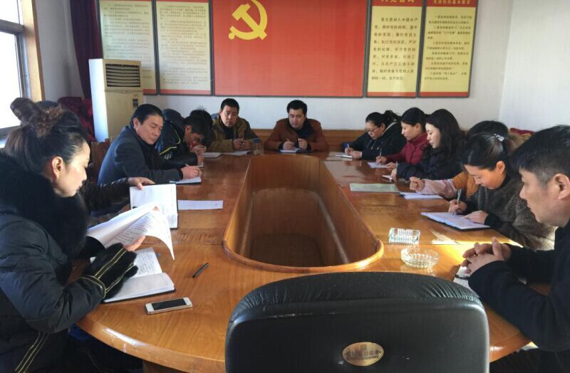 公交佳旅公司召開節(jié)后“工作紀(jì)律會”