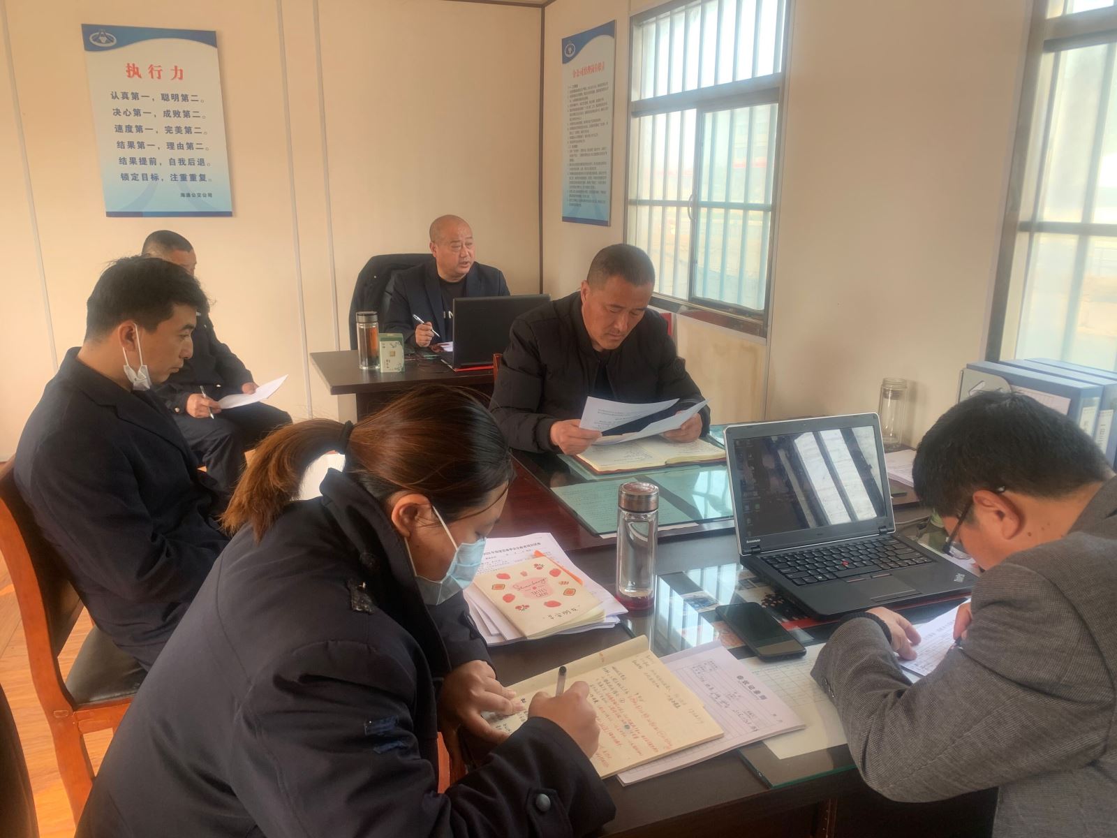 公交集團公交事業(yè)一部分公司召開“五一”運輸保障會議