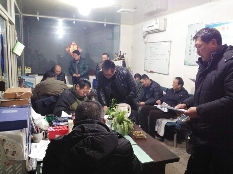 公交新浦公司開展文明線業(yè)務(wù)知識培訓(xùn)