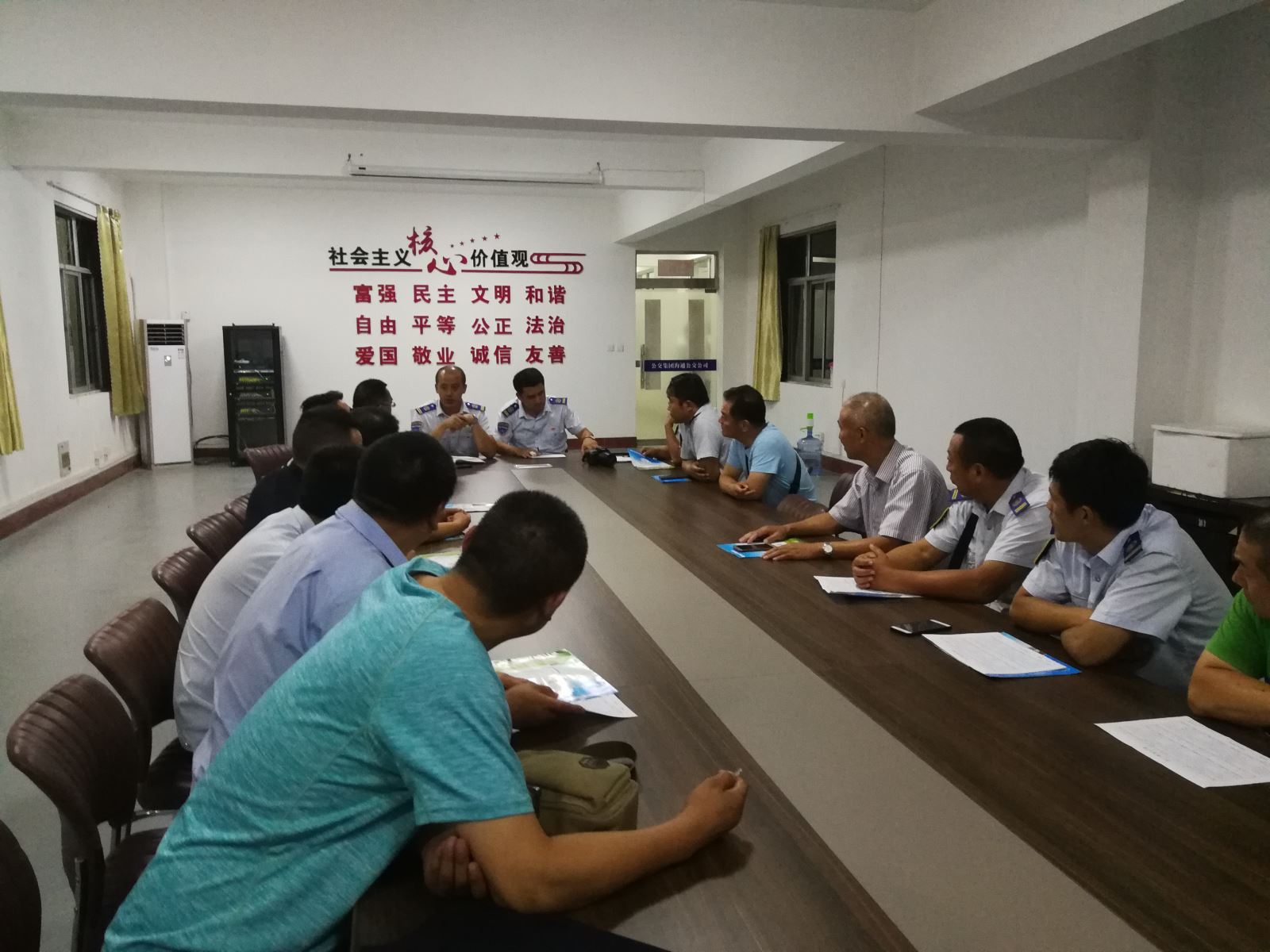 公交集團(tuán)公交事業(yè)一部召開優(yōu)質(zhì)服務(wù)專題交流會議