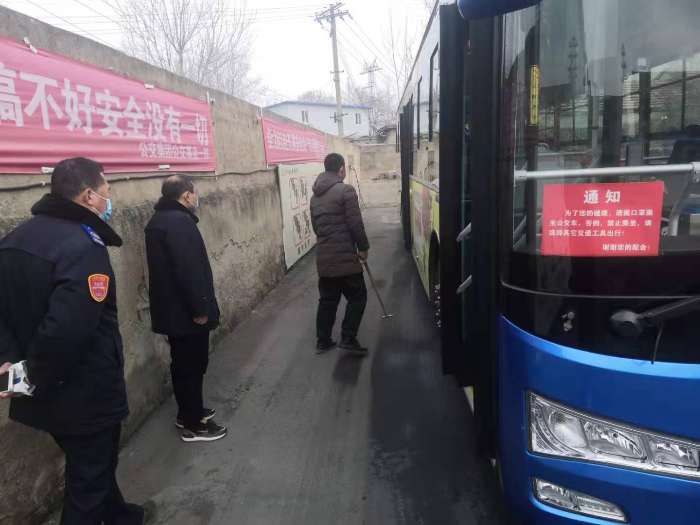 公交集團(tuán)公交事業(yè)一部開展春運(yùn)前期新進(jìn)駕駛員綜合技能培訓(xùn)考核