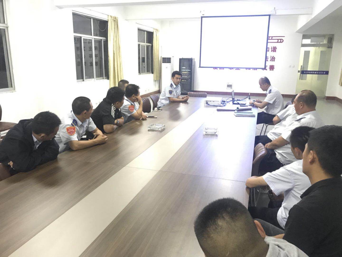 公交集團(tuán)海通公交公司開展生產(chǎn)安全事故警示教育會議