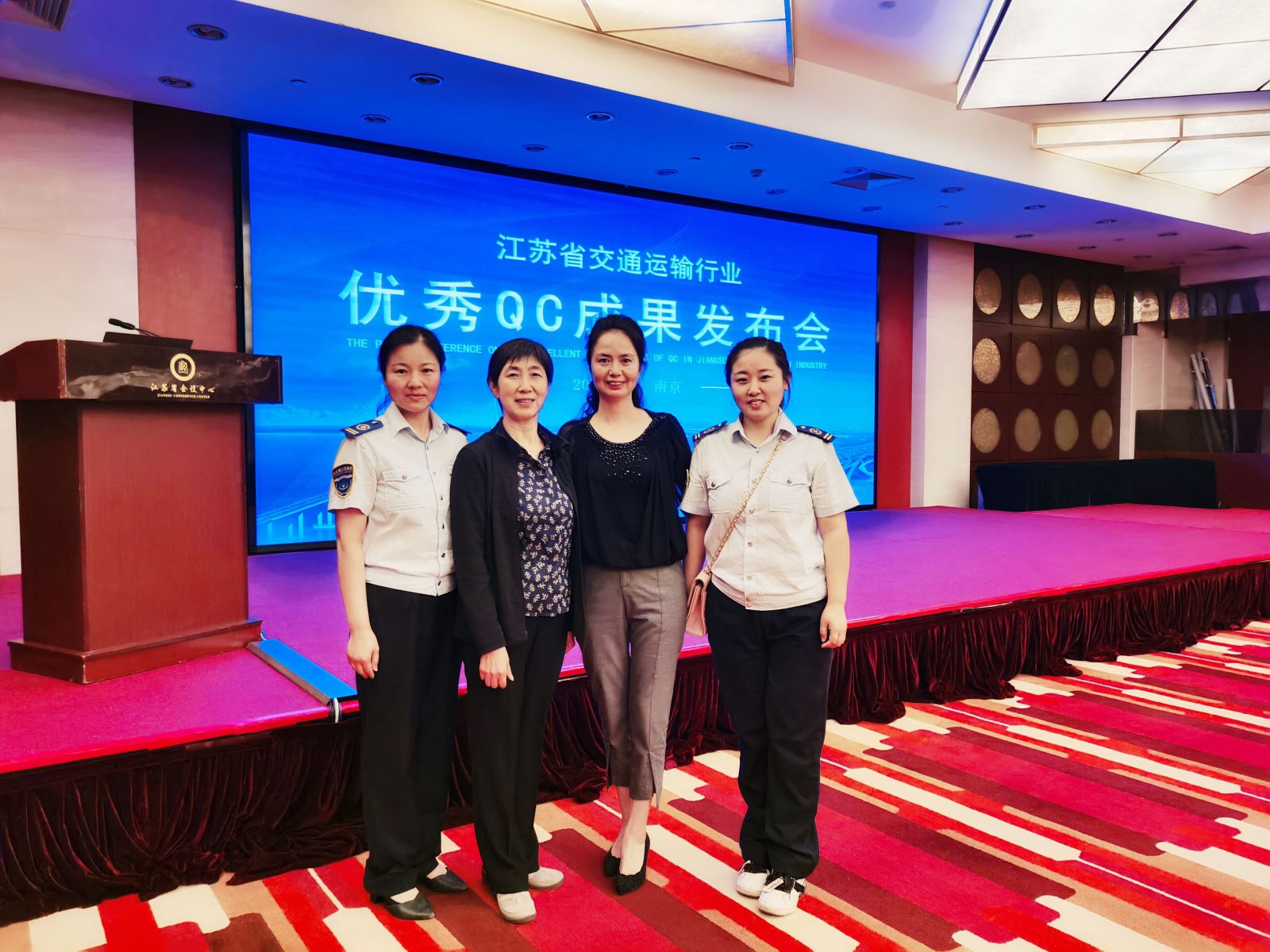 公交集團(tuán)公交事業(yè)一部“指南針”QC小組獲省交通運(yùn)輸行業(yè)優(yōu)秀成果發(fā)布二等獎