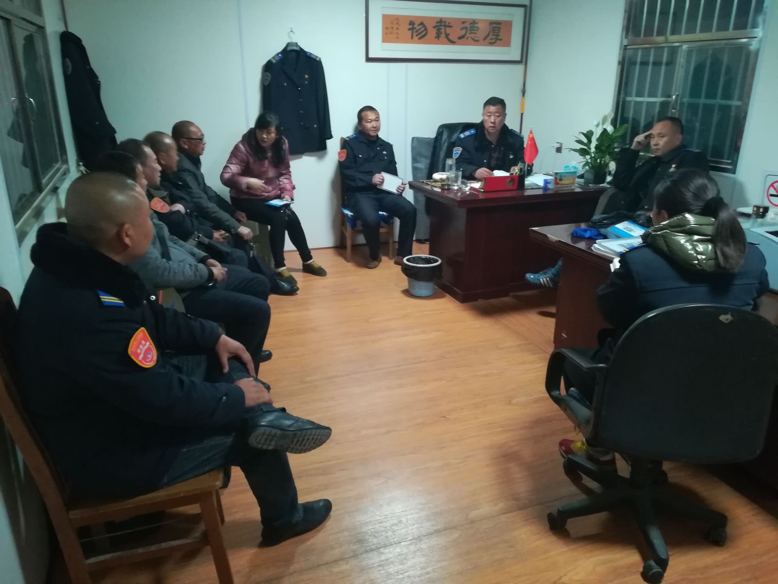 公交集團(tuán)公交事業(yè)一部召開(kāi)百日競(jìng)賽專項(xiàng)動(dòng)員會(huì)