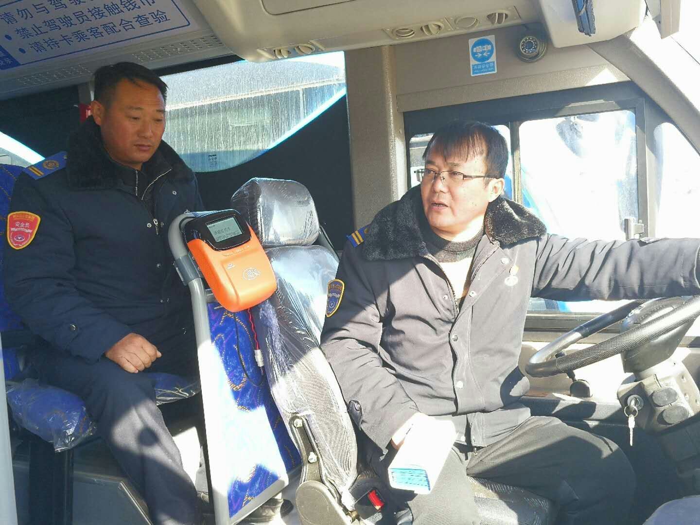 公交集團(tuán)海州公司做好新能源車輛上線營運(yùn)準(zhǔn)備工作