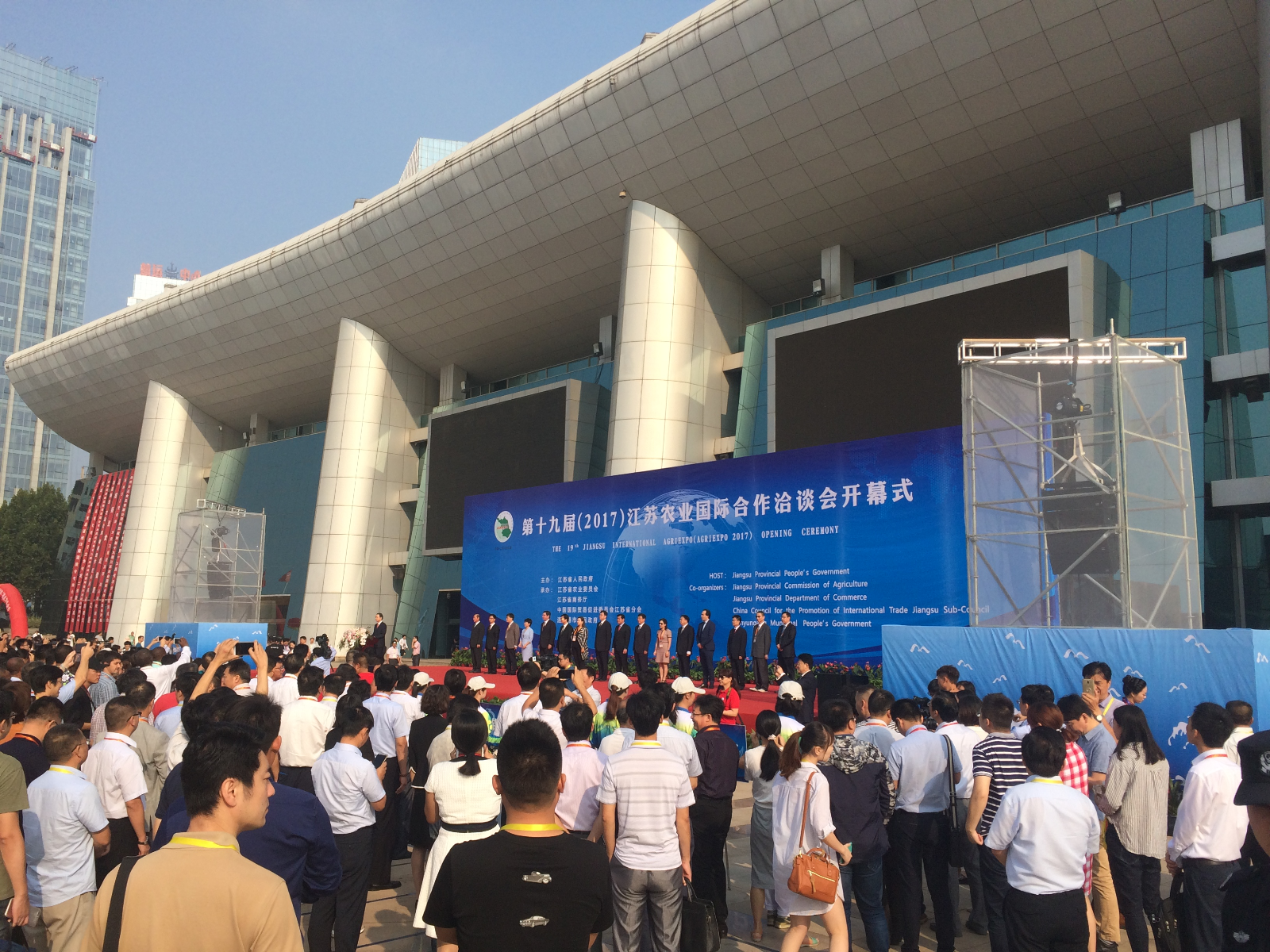 連云港市公交集團(tuán)開展公交服務(wù) “農(nóng)洽會”活動