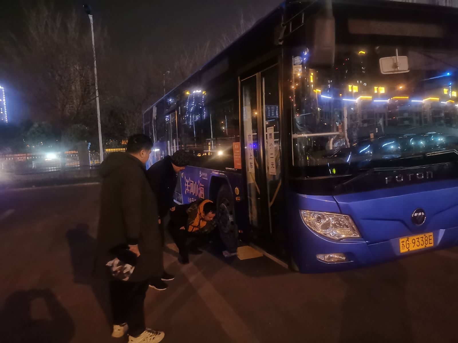 寒潮來襲，公交集團(tuán)公交事業(yè)二部嚴(yán)陣以待