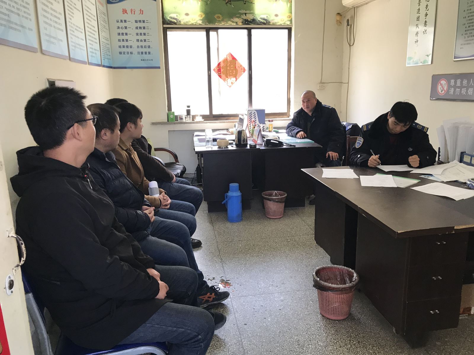 公交集團(tuán)公交事業(yè)一部開(kāi)展預(yù)防“春困”、“春雨”安全交代工作