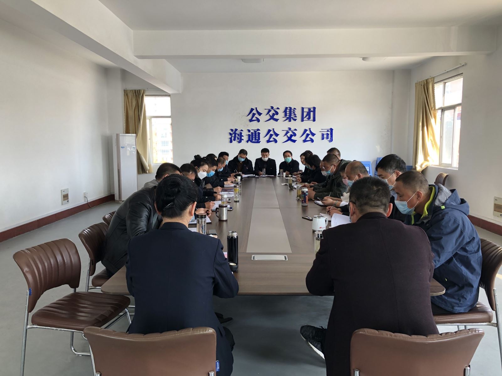 公交集團公交事業(yè)一部召開安全生產(chǎn)會議