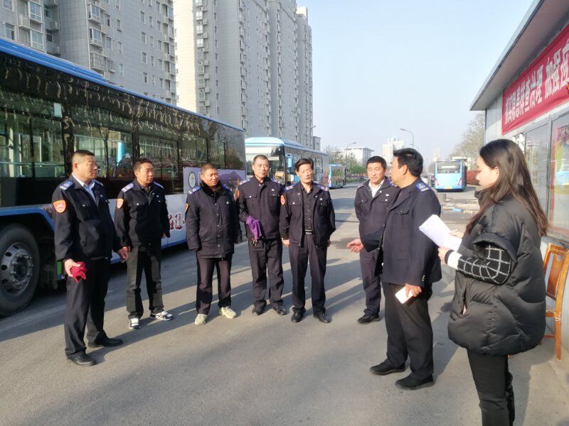 公交集團公交事業(yè)一部備戰(zhàn)“安全生產(chǎn)，優(yōu)質(zhì)服務”百日競賽活動