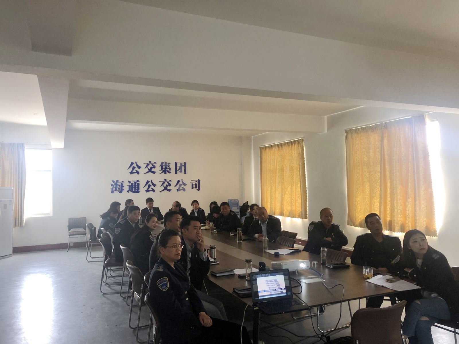 公交集團公交事業(yè)一部召開作風建設(shè)工作會議