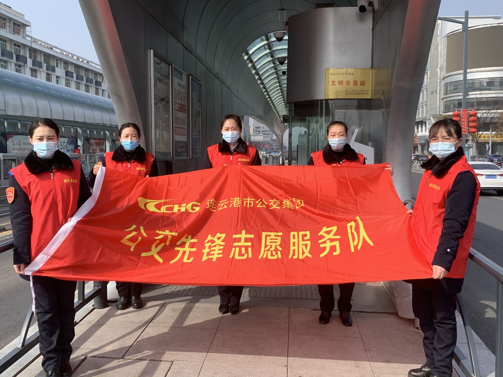 快速公交事業(yè)部開展“學雷鋒”志愿服務活動